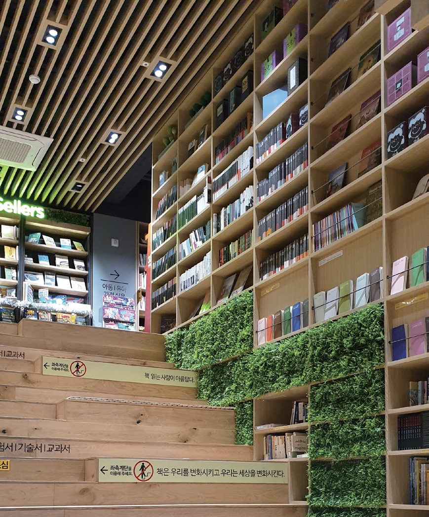 소소하고 재미있는 이야기가 가득한 우리 동네 ‘마을 학습관’ 시리즈 ③