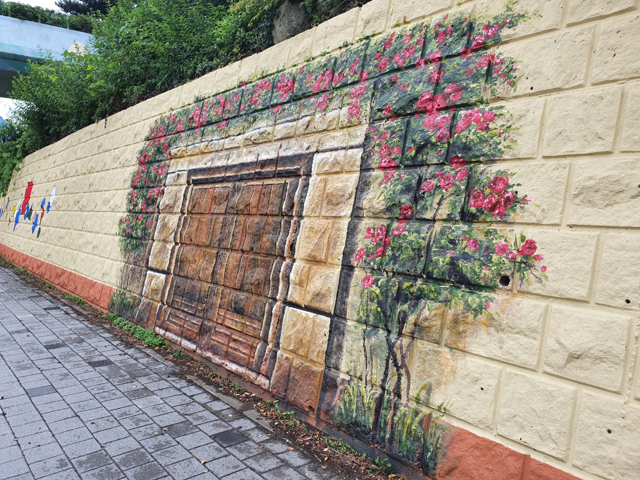 선부2동, 석수중학교 통학로 옹벽 벽화사업 추진