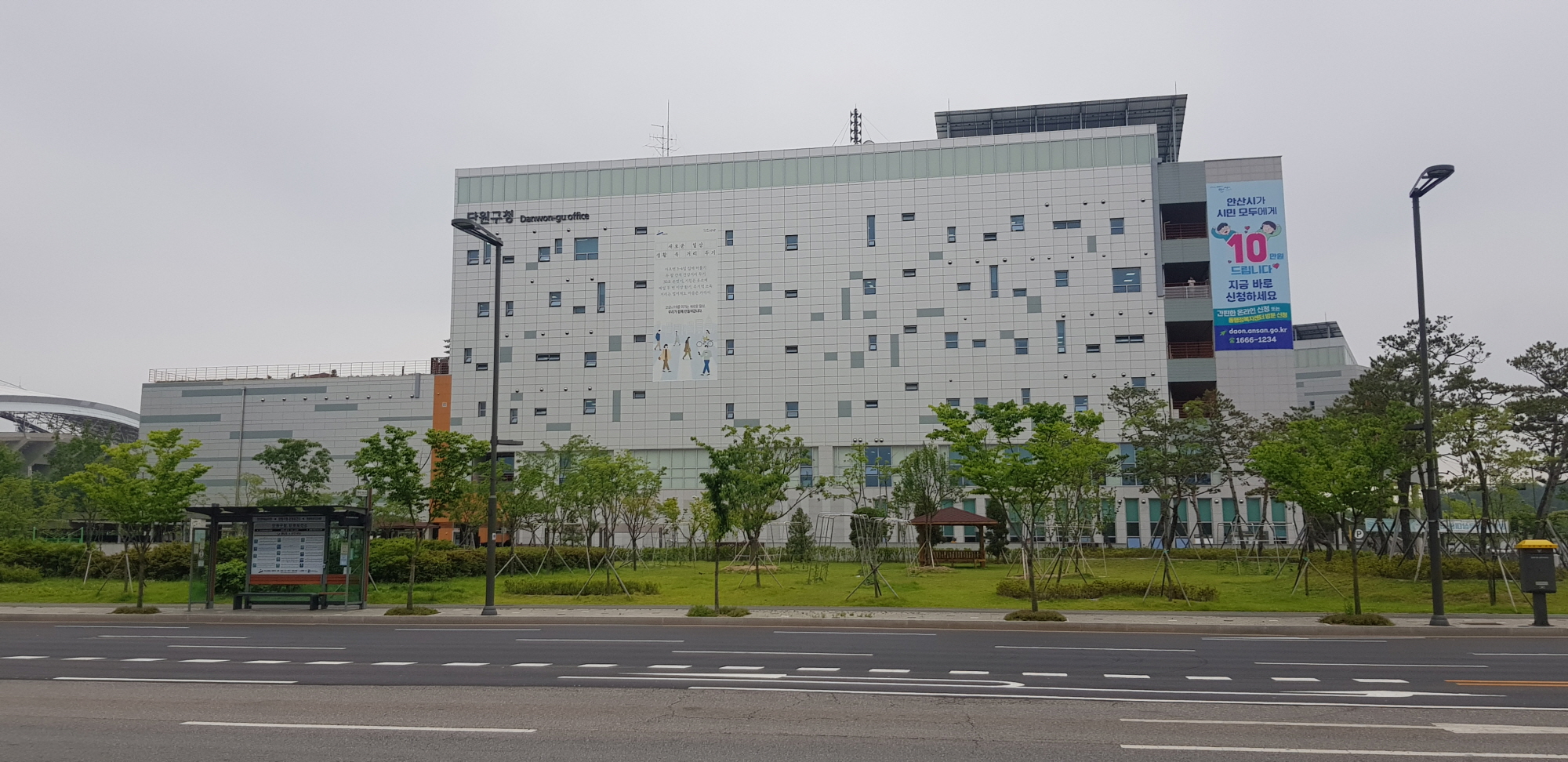 안산시 단원구, 5대 불법 주정차 금지구역 주민신고제 홍보 나서