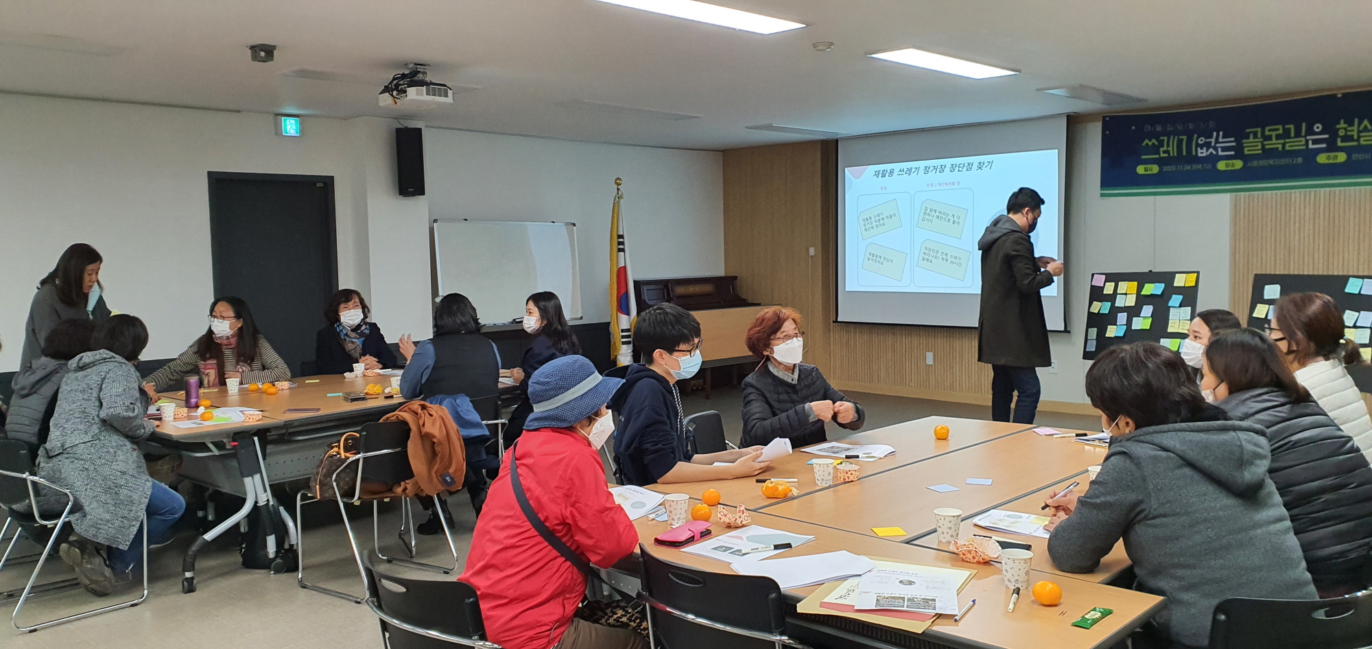 “쓰레기 없는 골목길은 현실이 될까?”