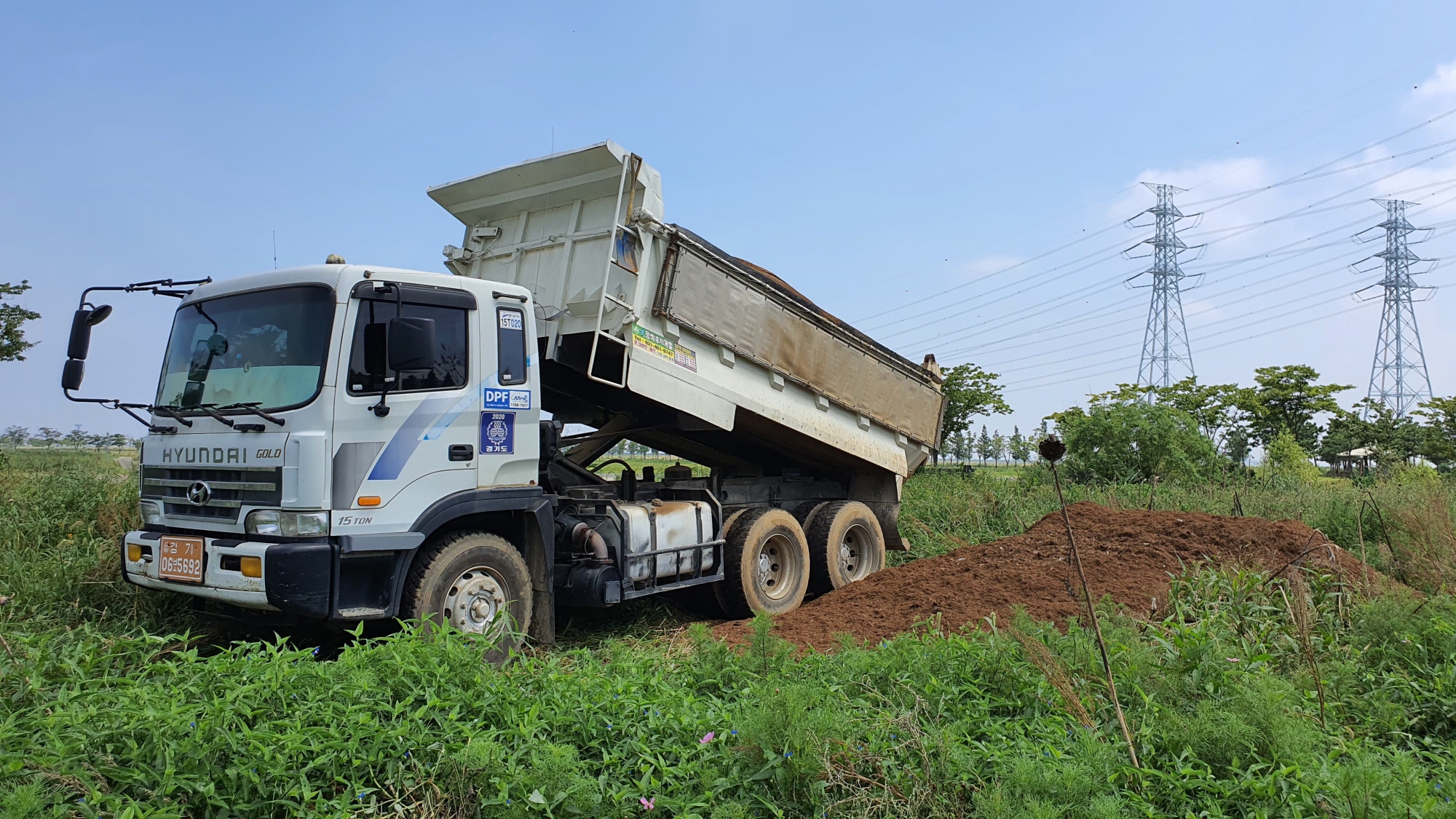 안산시, 음식물류폐기물 활용한 친환경 퇴비 무상 공급