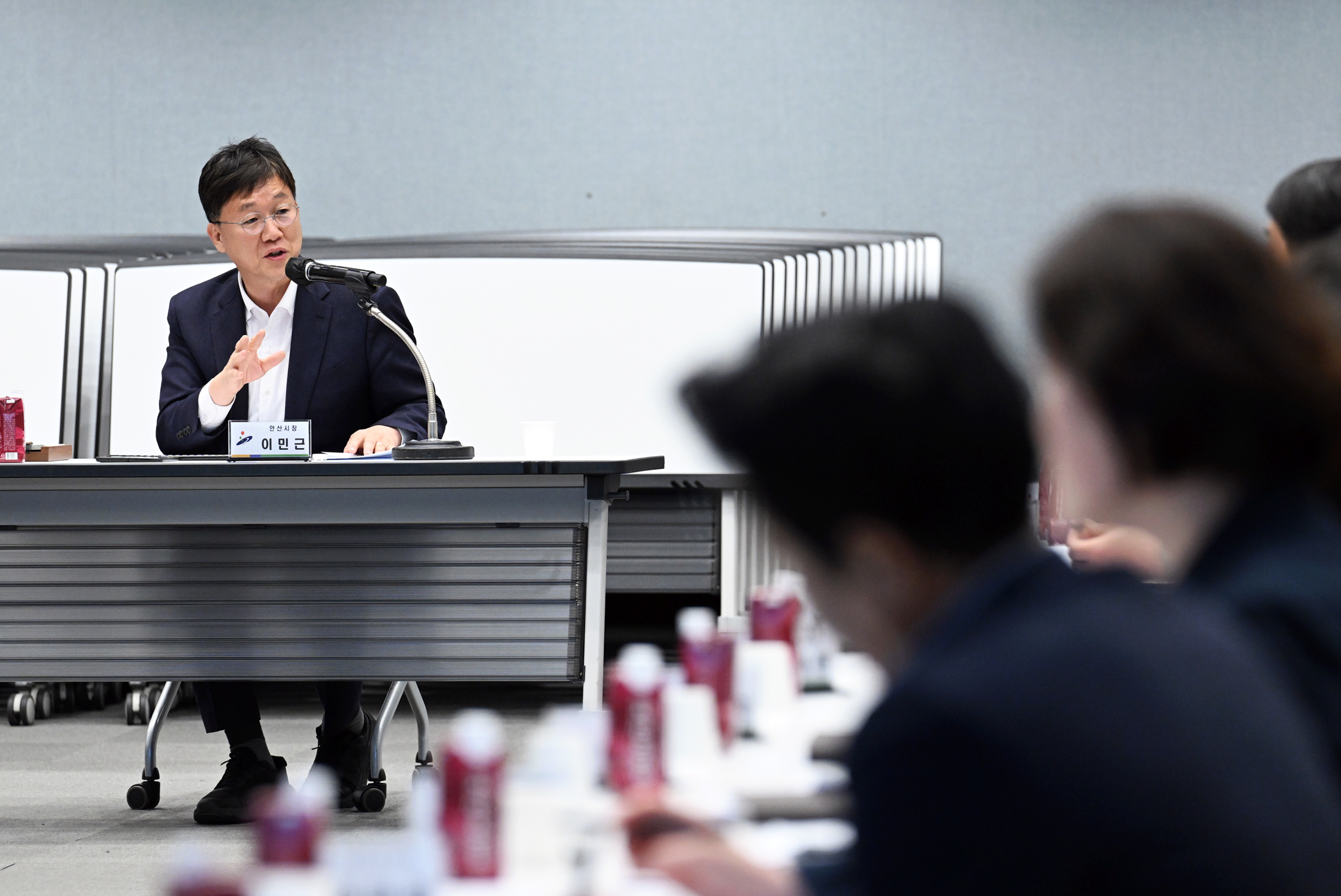 이민근 안산시장, 안산국제거리극축제 최종보고회 주재…“안전관리 총력”