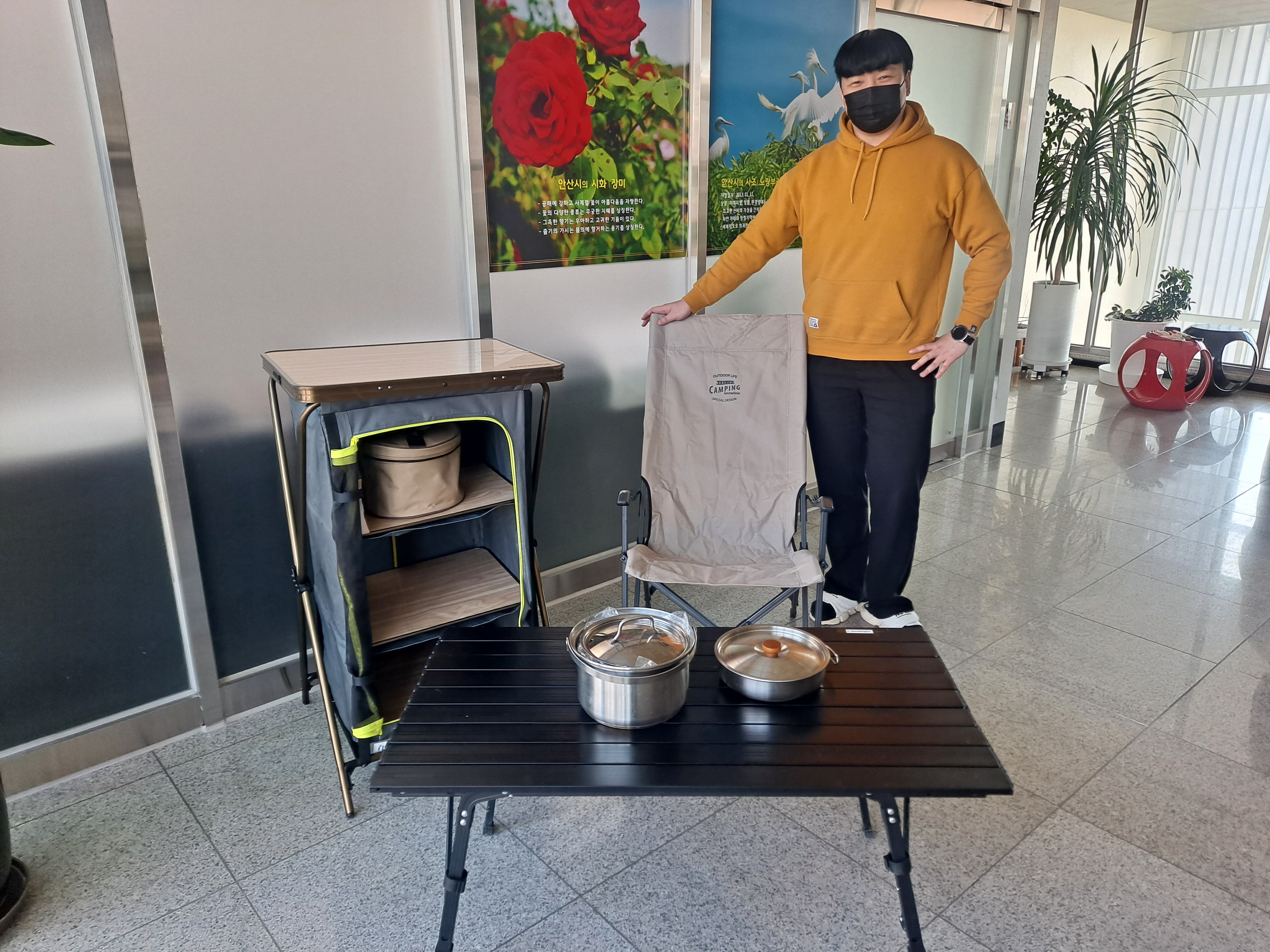 안산시 일동 행복마을관리소,“봄 캠핑용품 사지 말고 대여하세요”