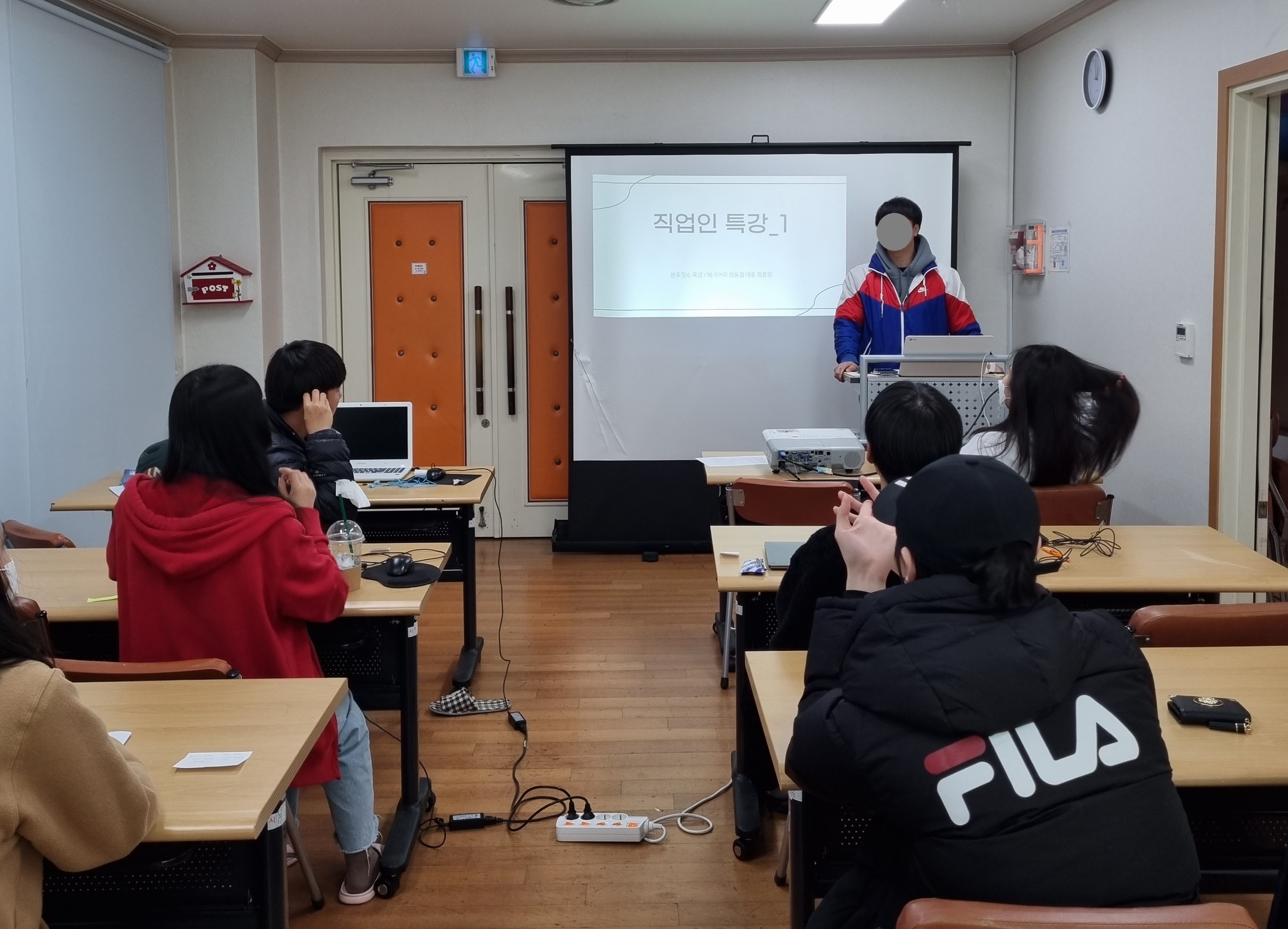 안산시학교밖청소년지원센터, 청소년 진로탐색·사회성 증진 프로그램 운영