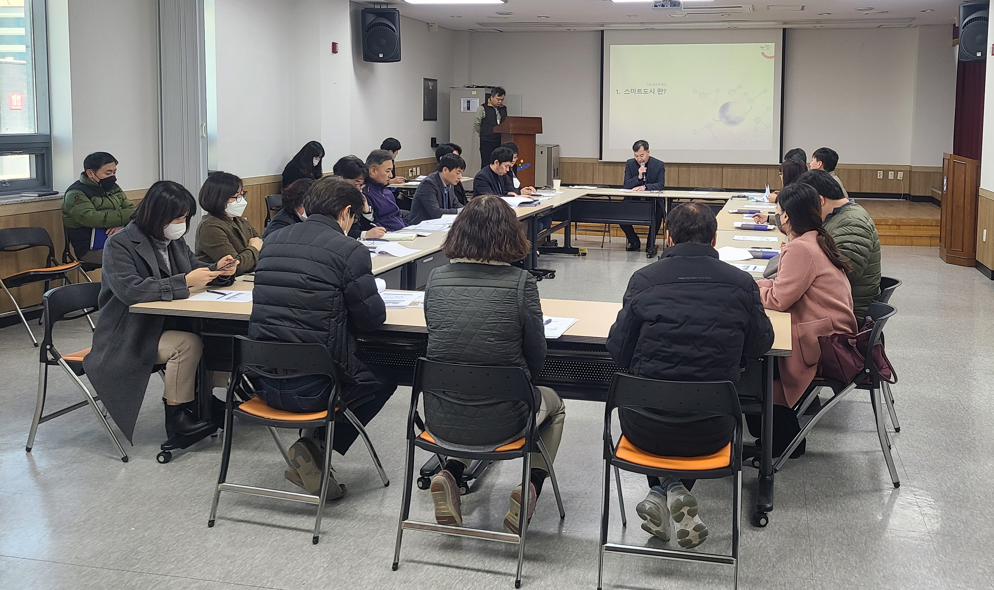 안산시, 선부3동 통합 공공청사 건립 관련 주민설명회 개최