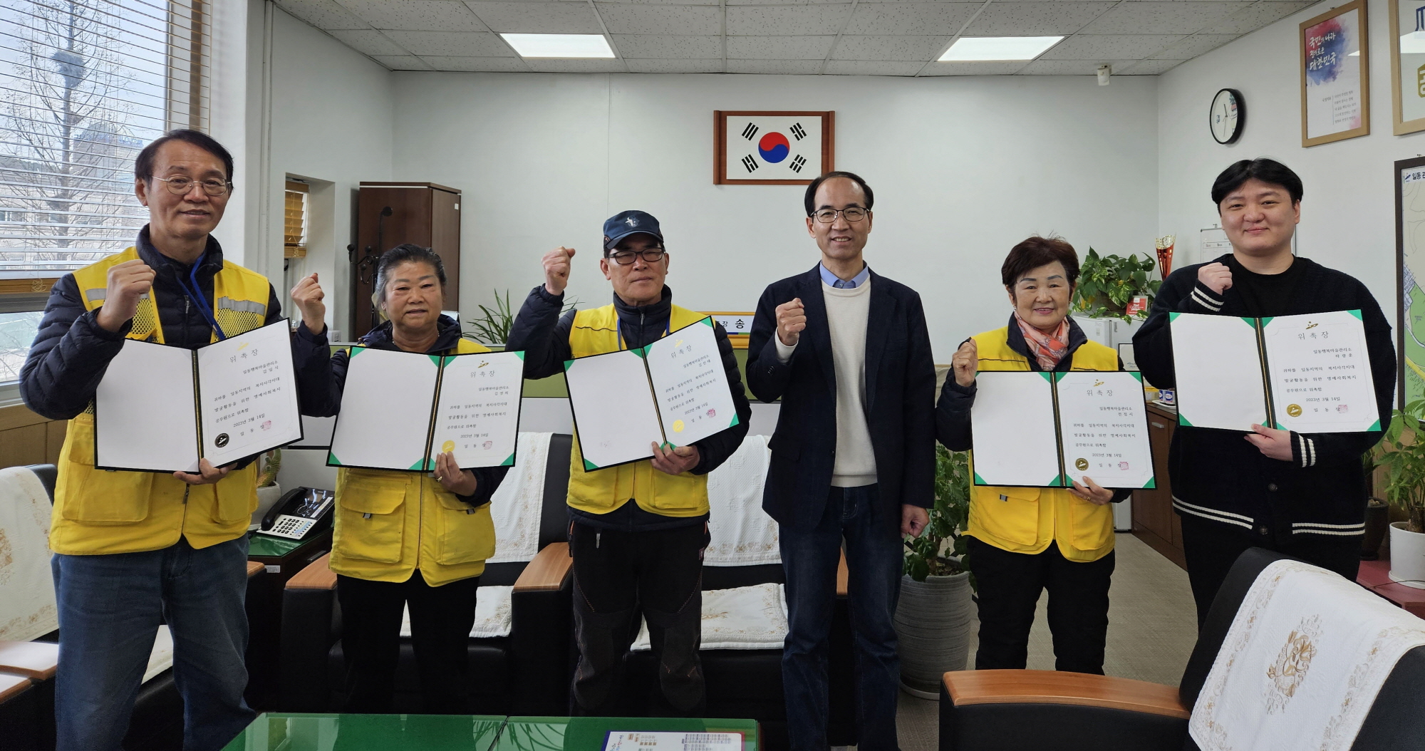 안산시 일동, 복지사각지대 제로(0) 마을 도전