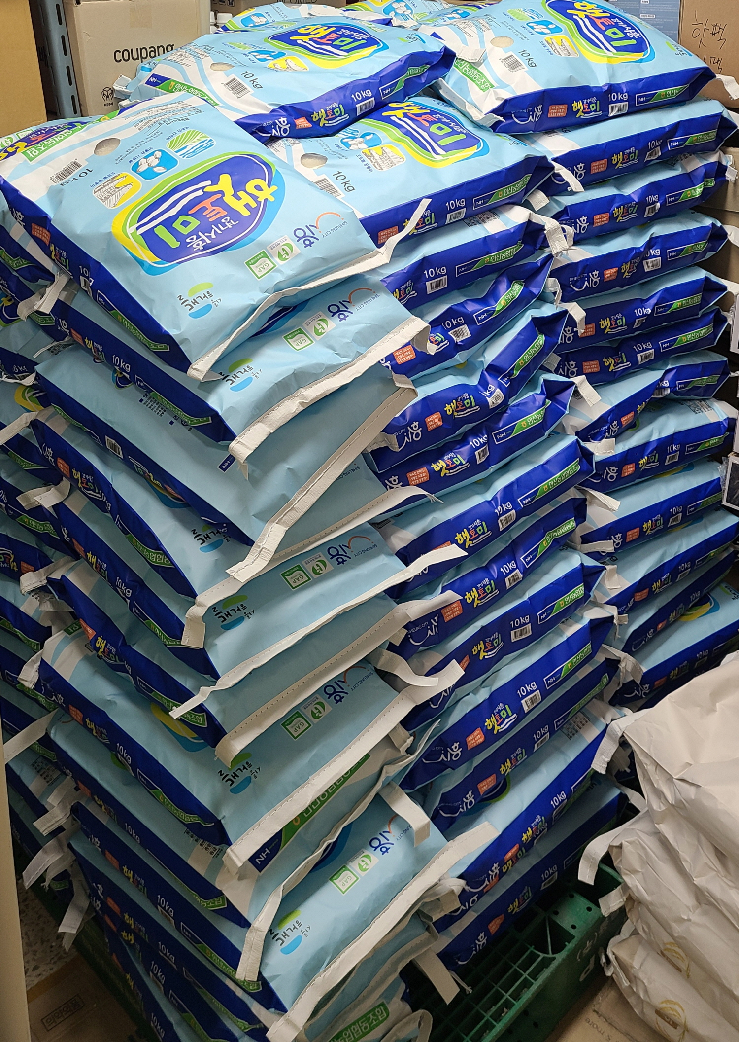 안산시 월피동 광덕약국, 사랑의 쌀 100포 기탁