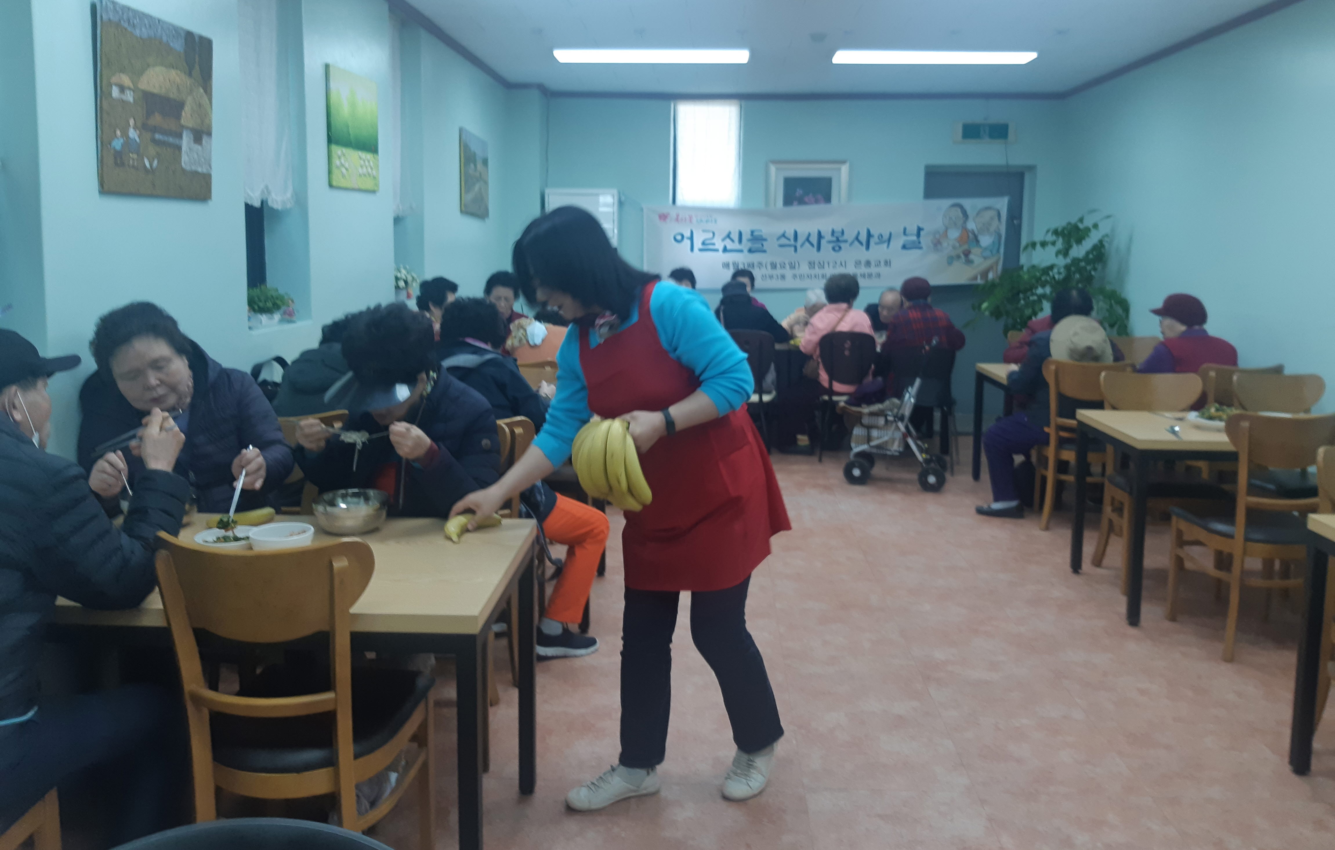 안산시 선부3동 주민자치회, 지역 어르신 초청 국수 대접