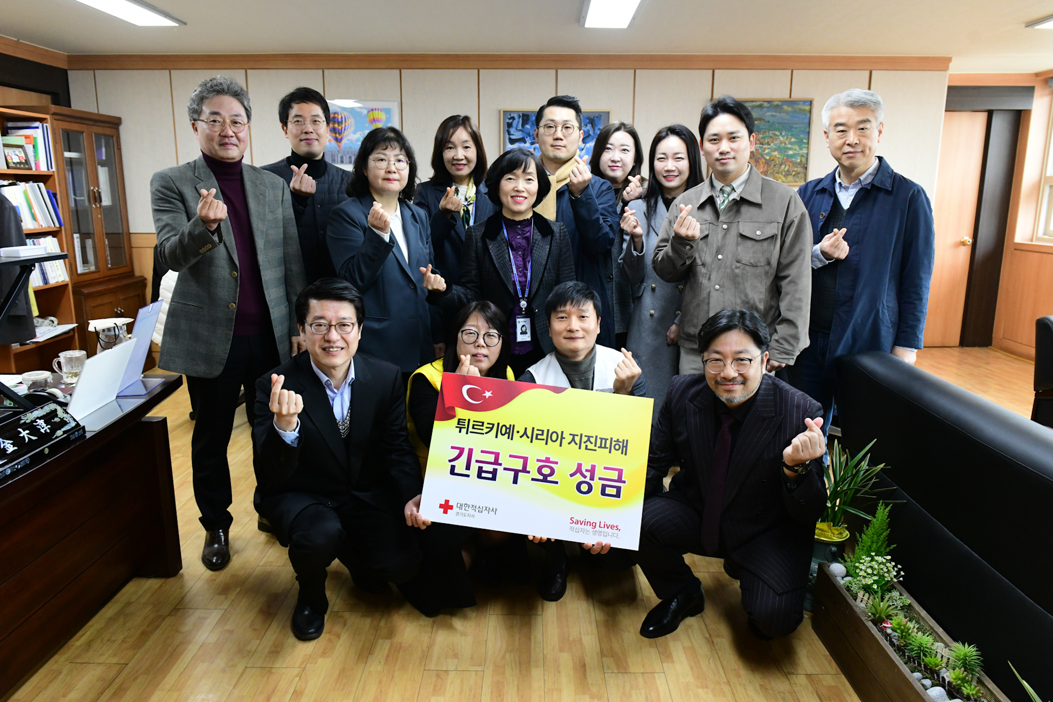 안산시립합창단, 튀르키예·시리아 지진피해 성금 380만원 기탁