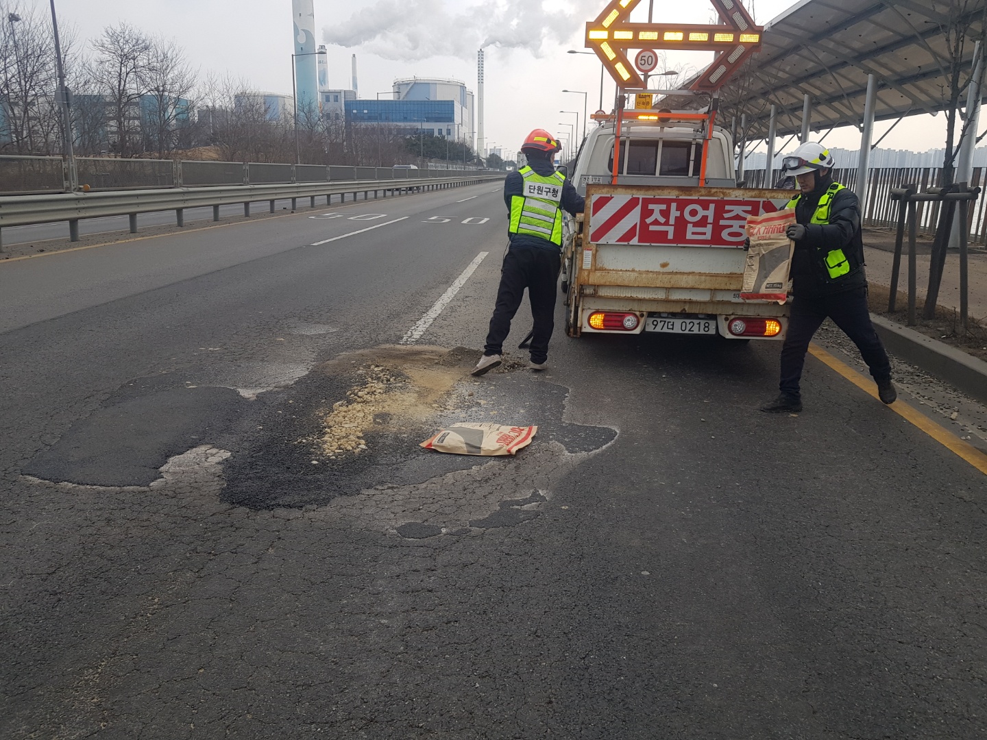안산시 단원구, 해빙기 맞아 관내 주요도로 안전상태 점검
