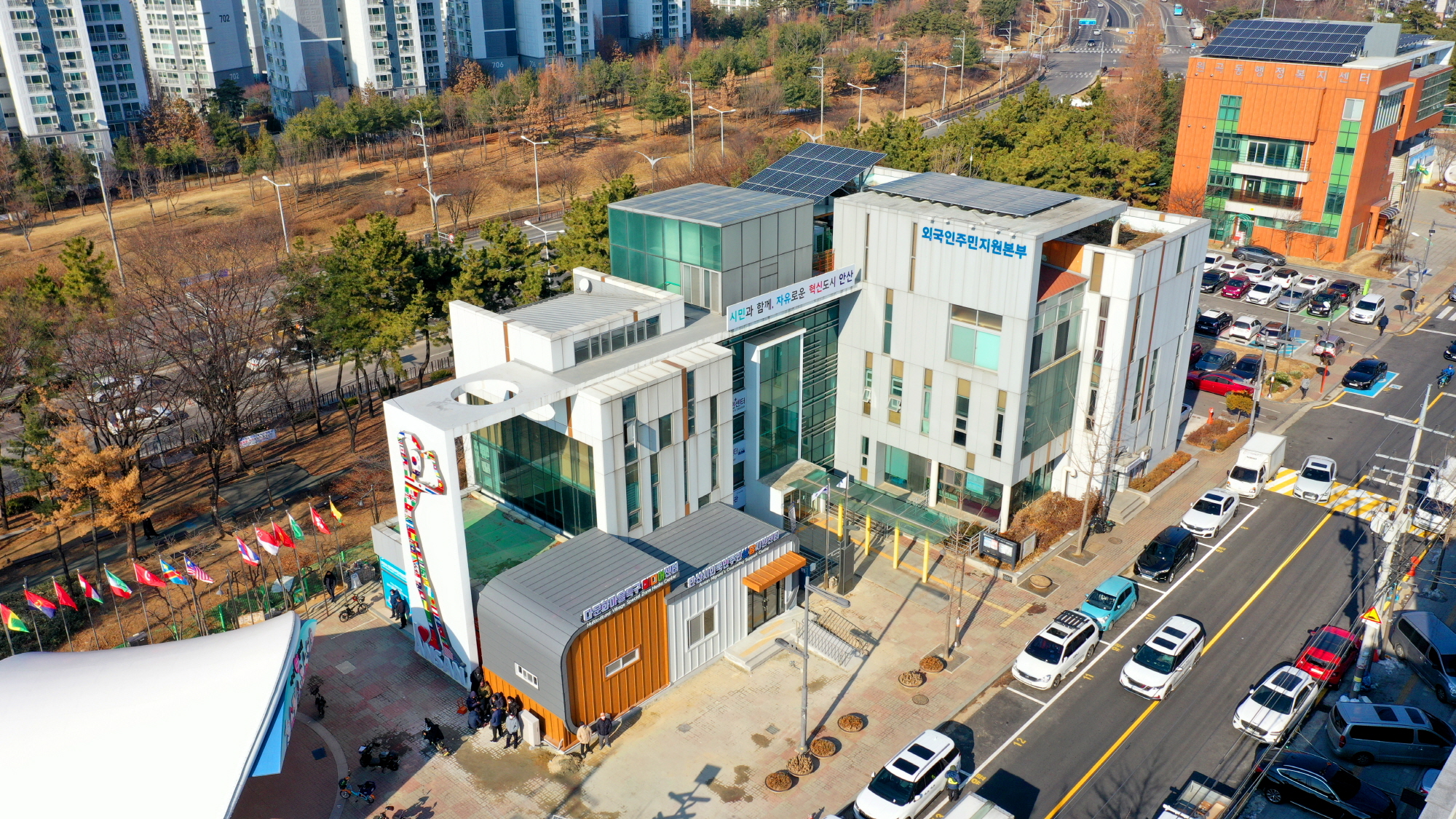 안산시, 제14회 다문화시민대상 후보자 공개모집