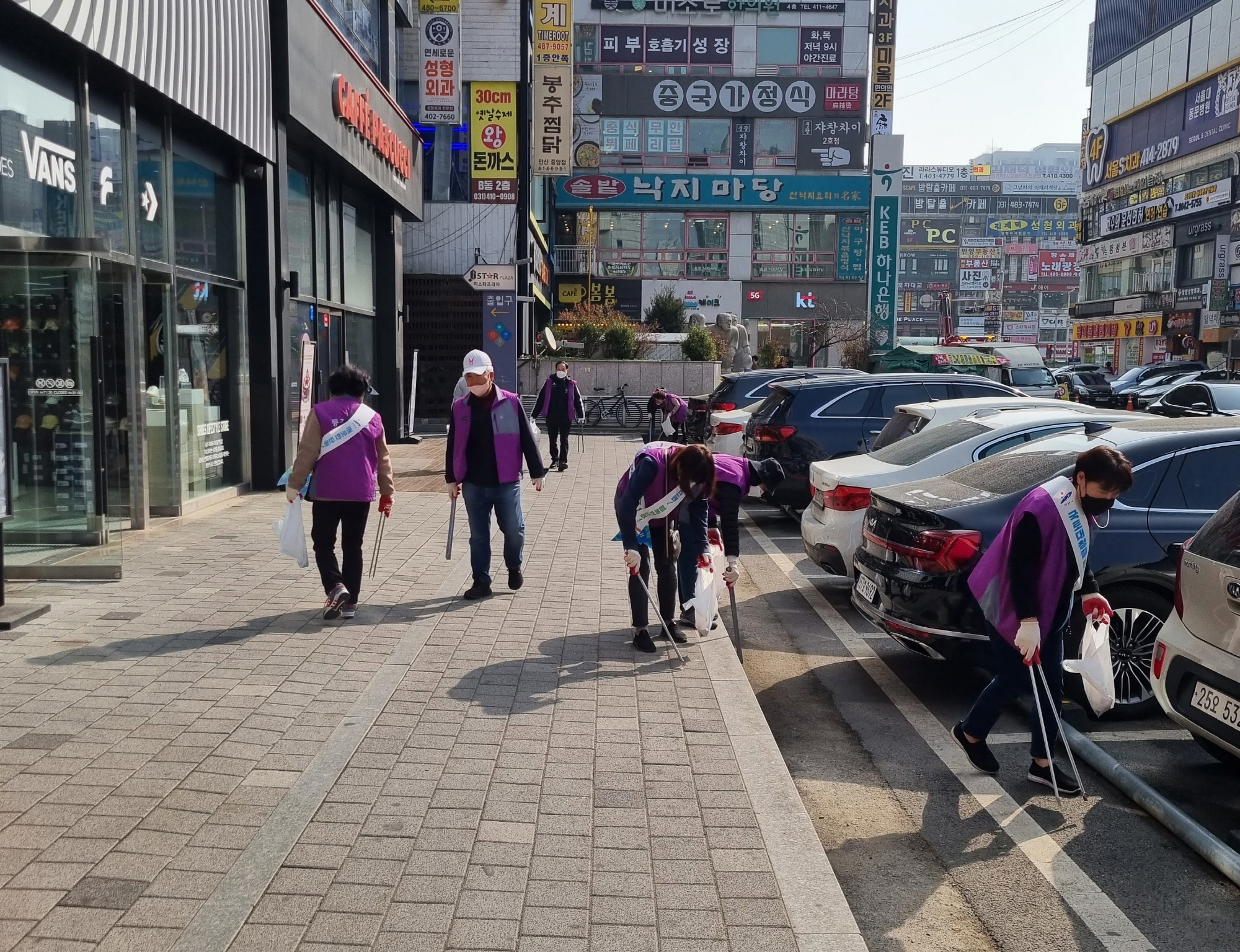 안산시 중앙동, 봄맞이 환경정화활동 추진