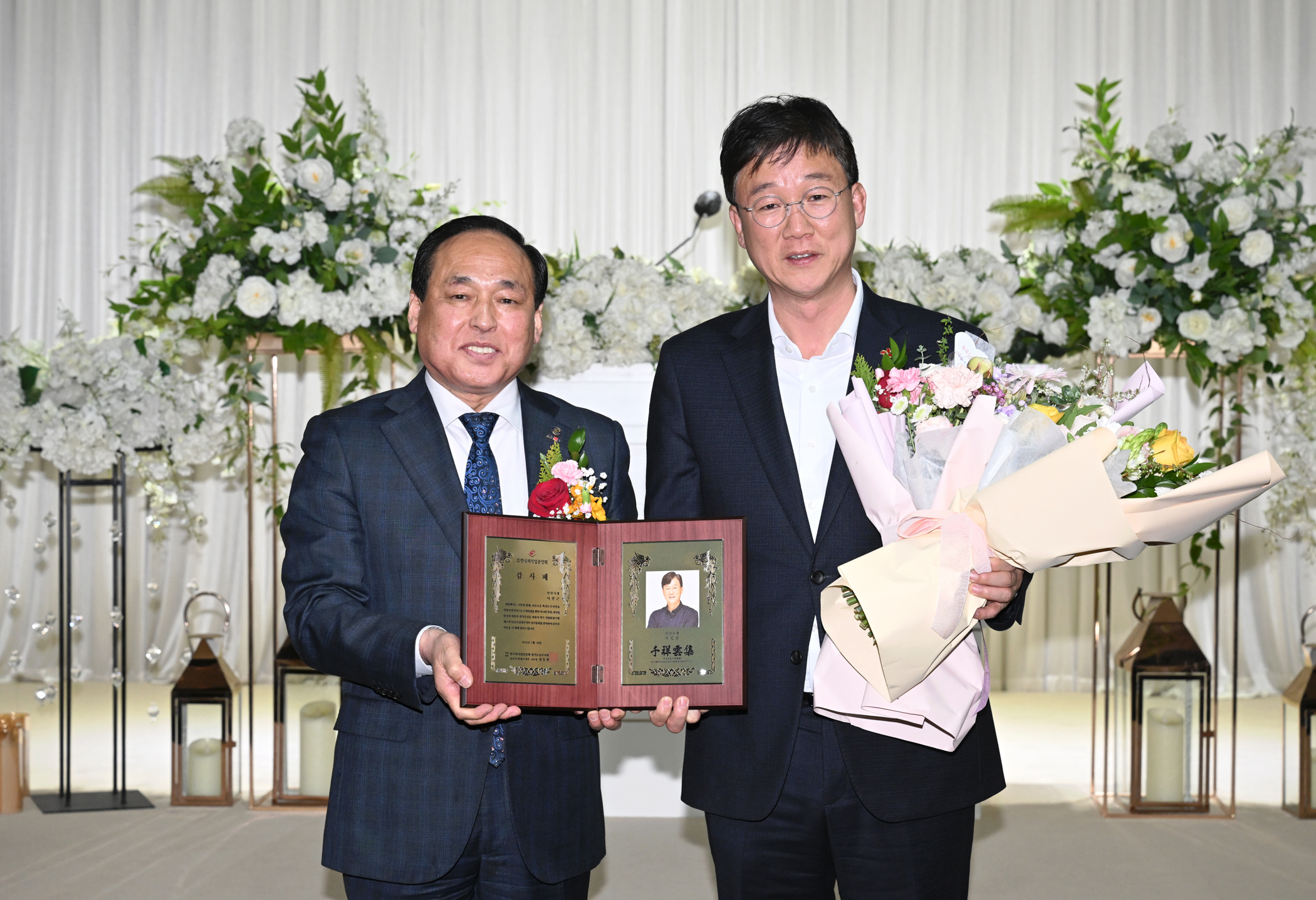 이민근 안산시장, 한국외식업중앙회 안산단원구지부 정기총회 참석