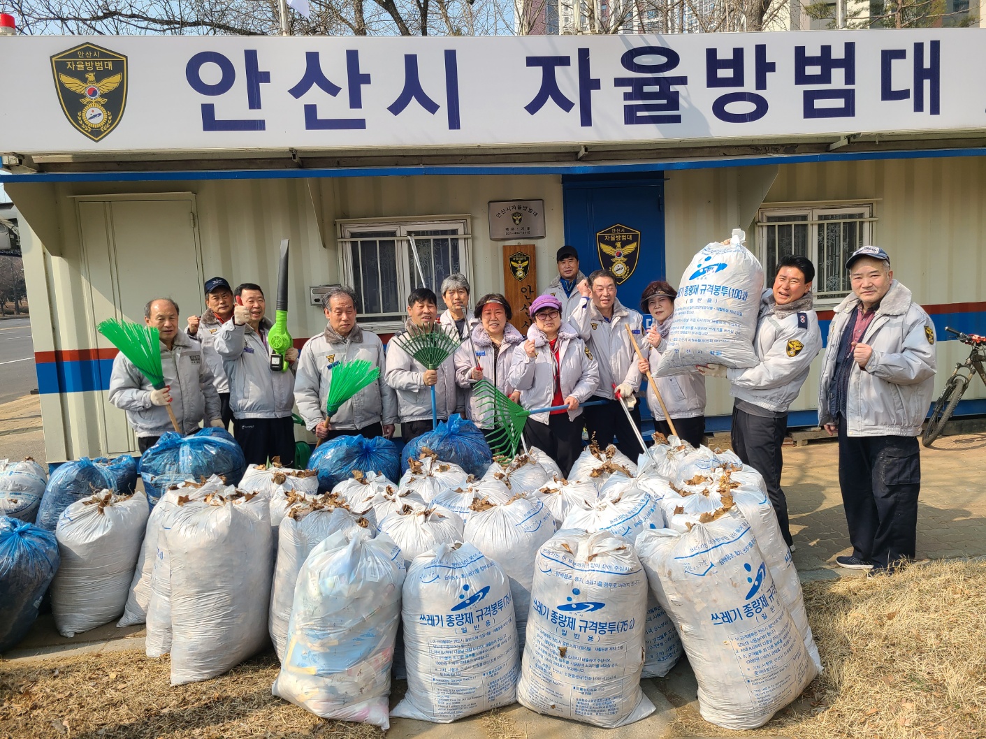 안산시 백운동 백운1지대, 환경정화활동 진행