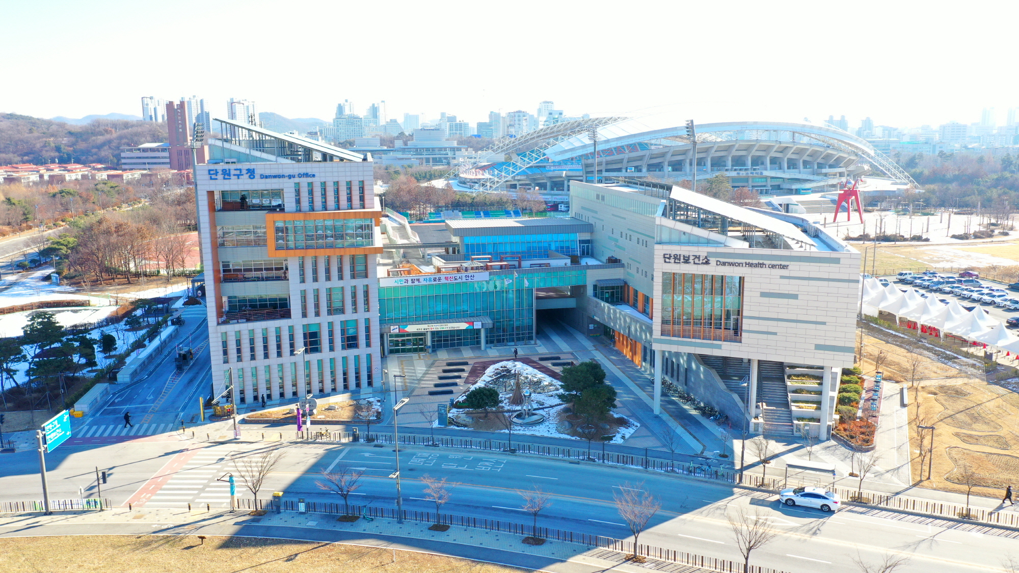 안산시 단원구, 공중위생업소 법정의무 교육 전원 수료