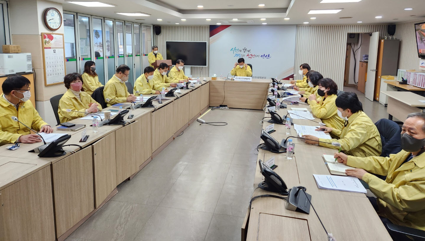 이민근 안산시장, 긴급재난안전대책회의 주재…중국발 입국자 방역 상황 점검
