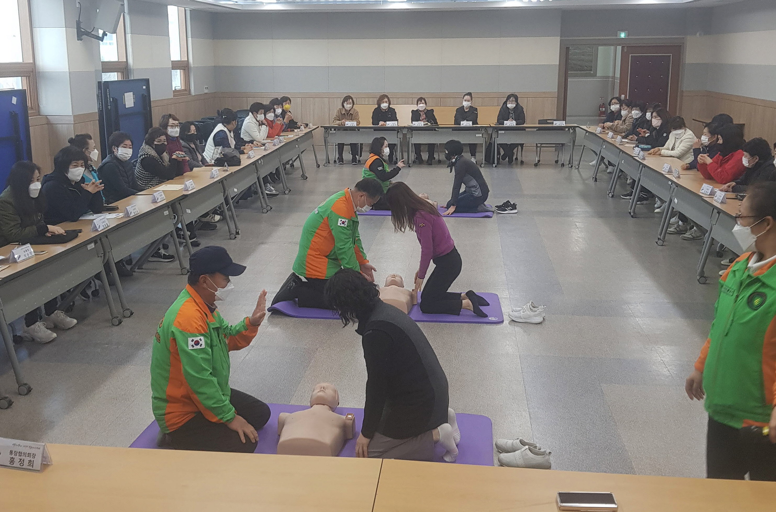 안산시 선부1동 통장협의회, 심폐소생술 실습 교육 진행