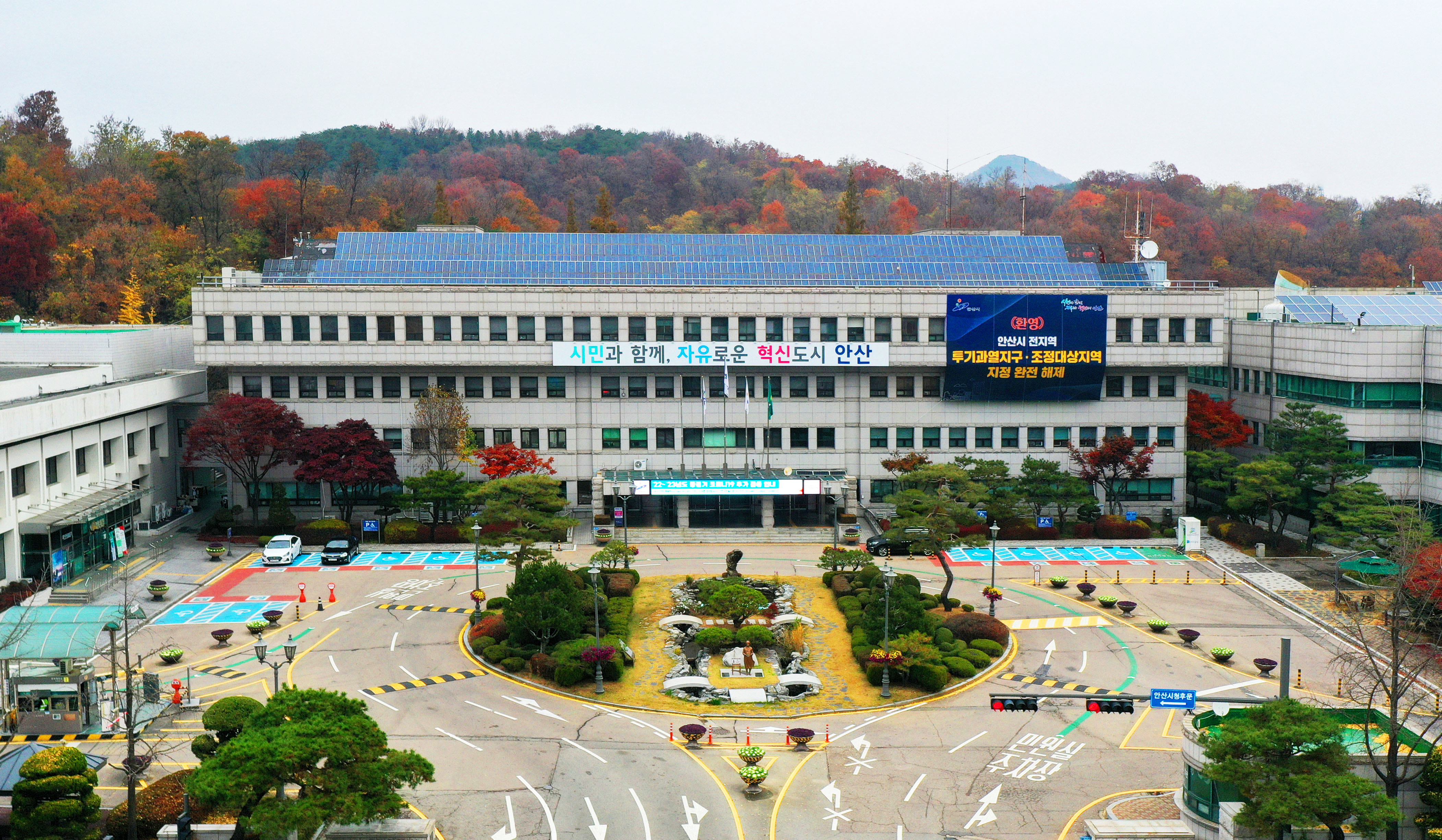 안산시, 경기도 여름철 풍수해 종합평가 ‘최우수 기관’ 선정