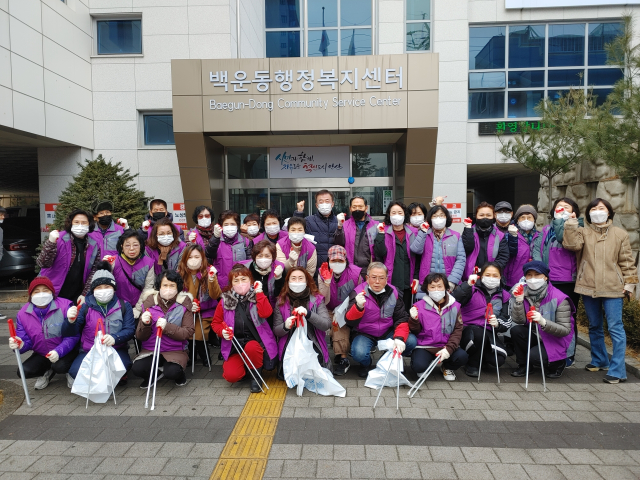 안산시 백운동 통장협의회, 환경정화활동 실시