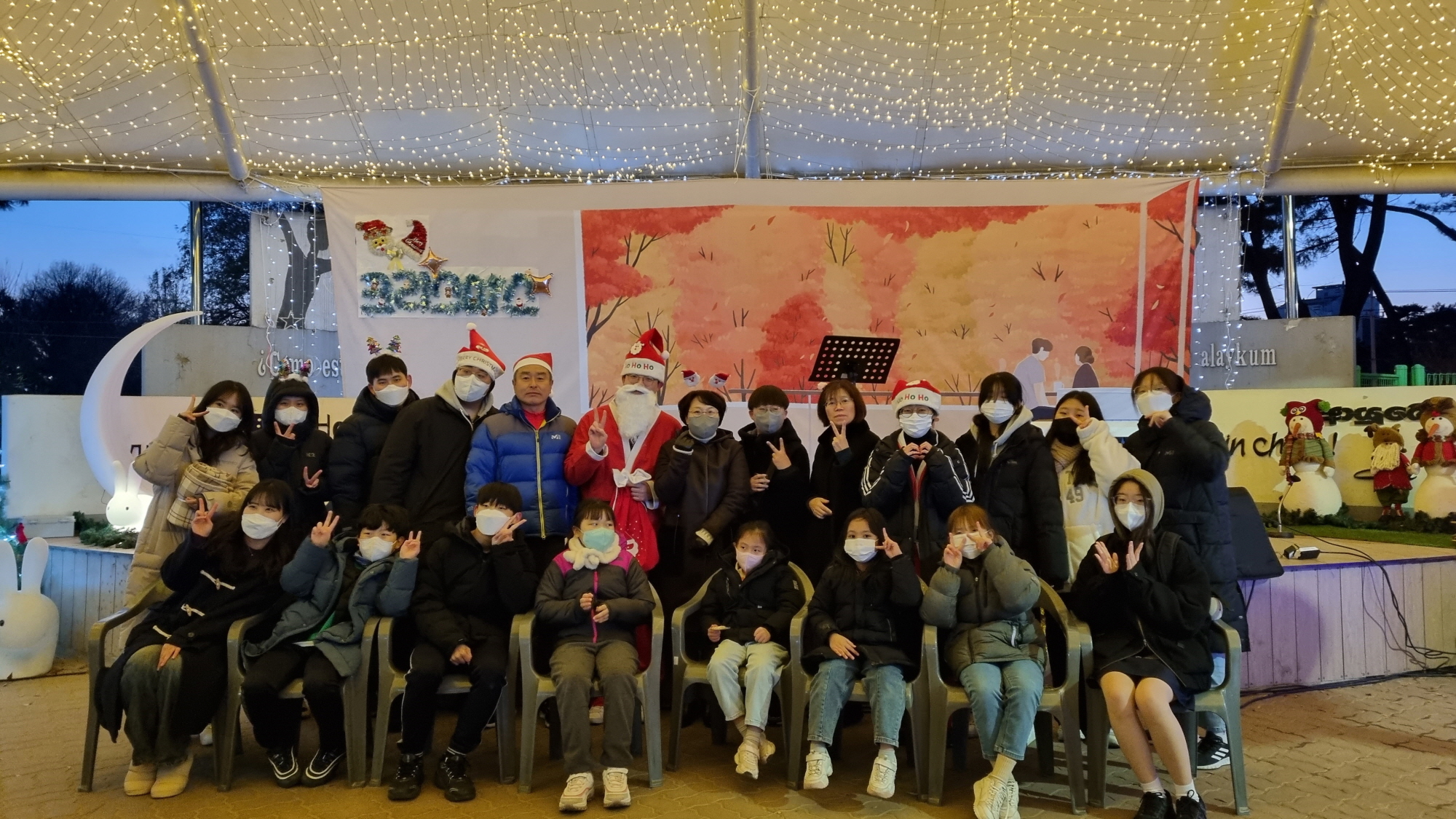 안산시, 내·외국인이 함께하는 ‘토닥토닥 크리스마스 콘서트’ 개최