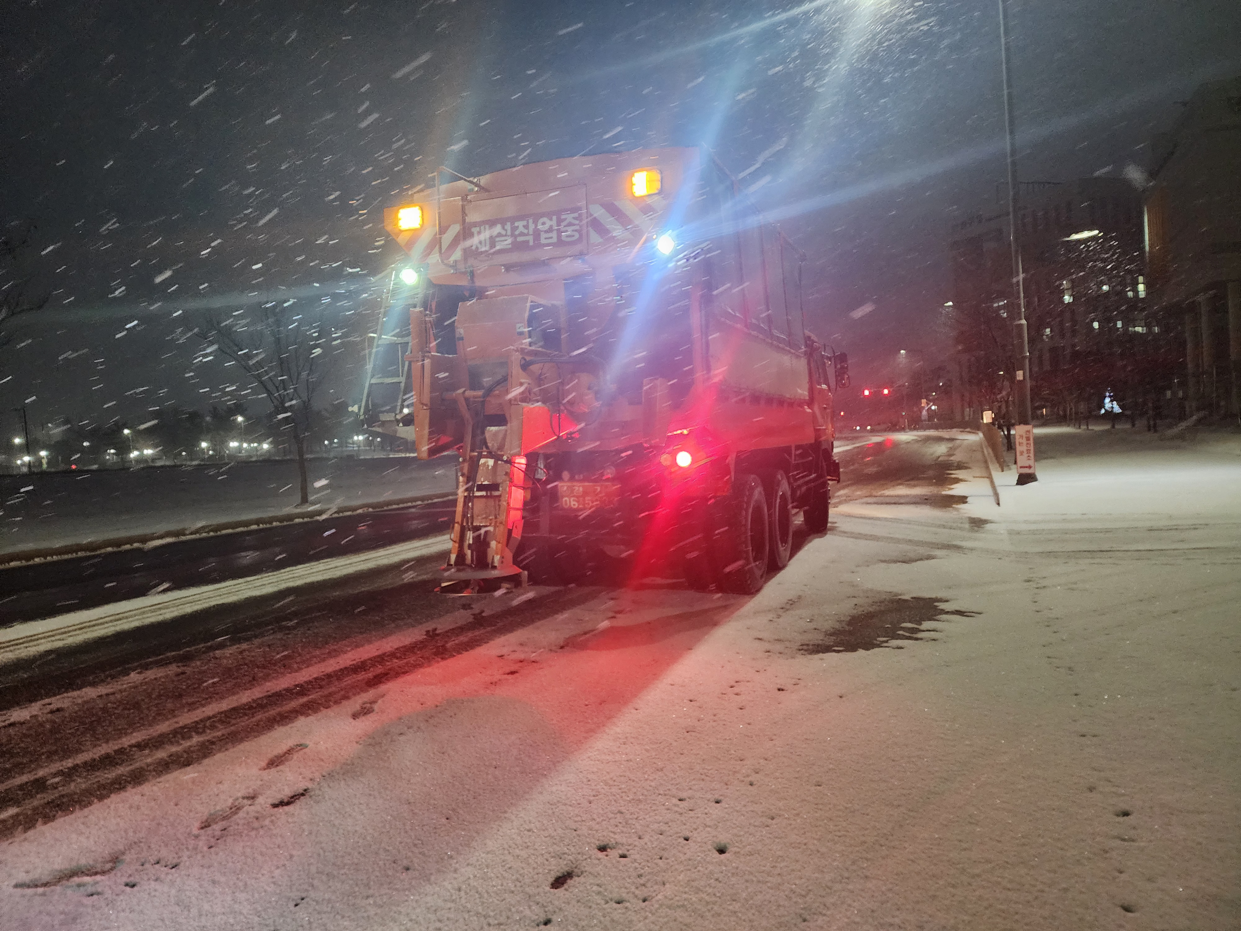 안산시, 긴급 재난안전대책회의 개최…대설·한파 총력대응