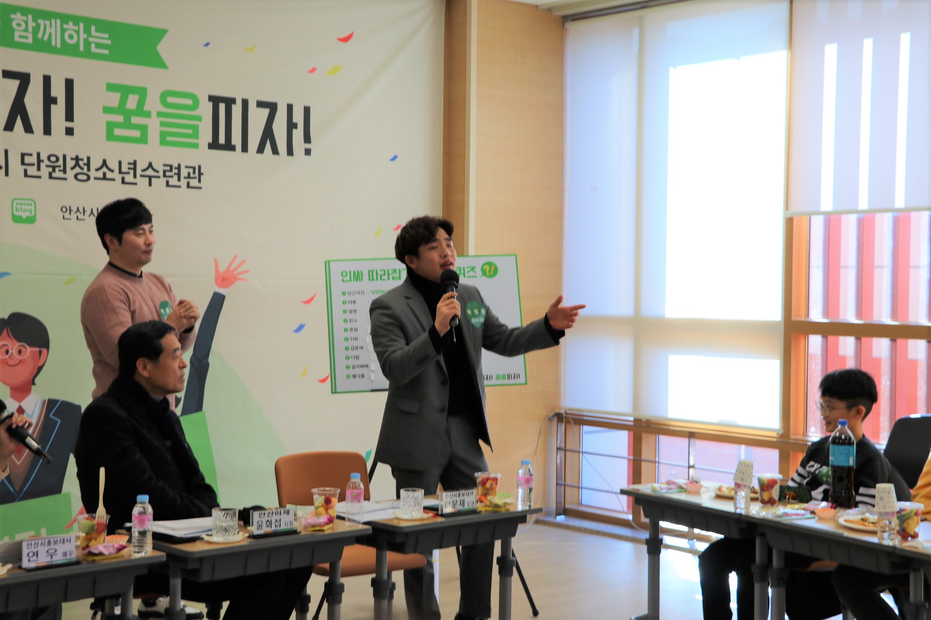 안산 출신 트롯트 가수 ‘영광’ , 올 하트로 미스터트롯2 샛별부 본선 진출