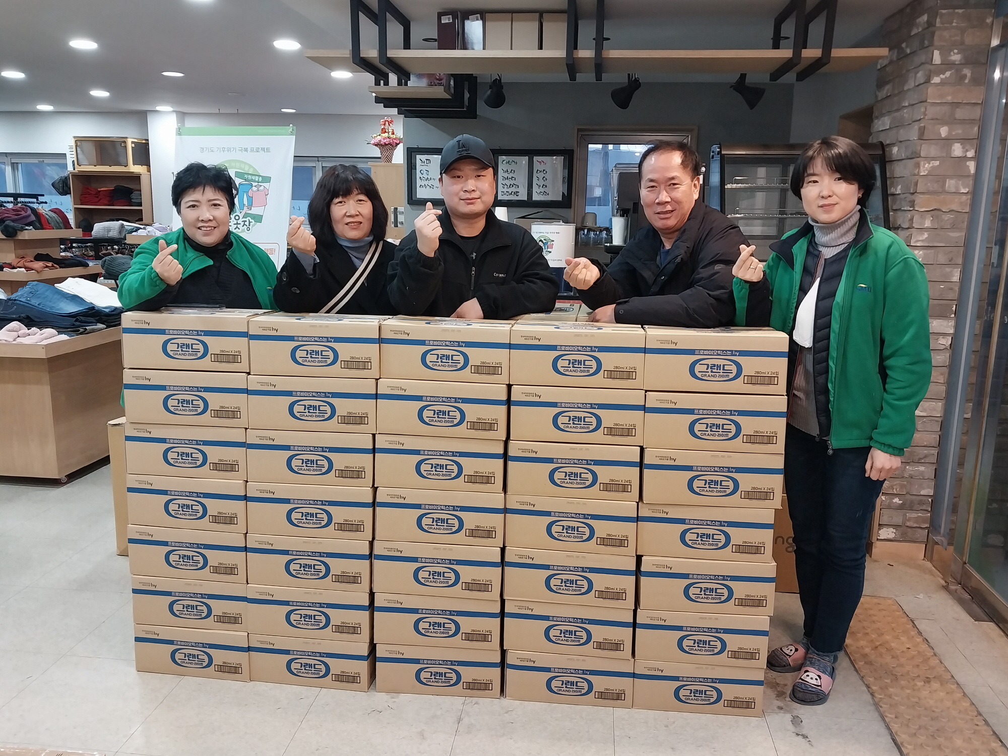 안산시새마을부녀회, 사랑의 나눔 29지회로부터 요구르트 50박스 기탁받아