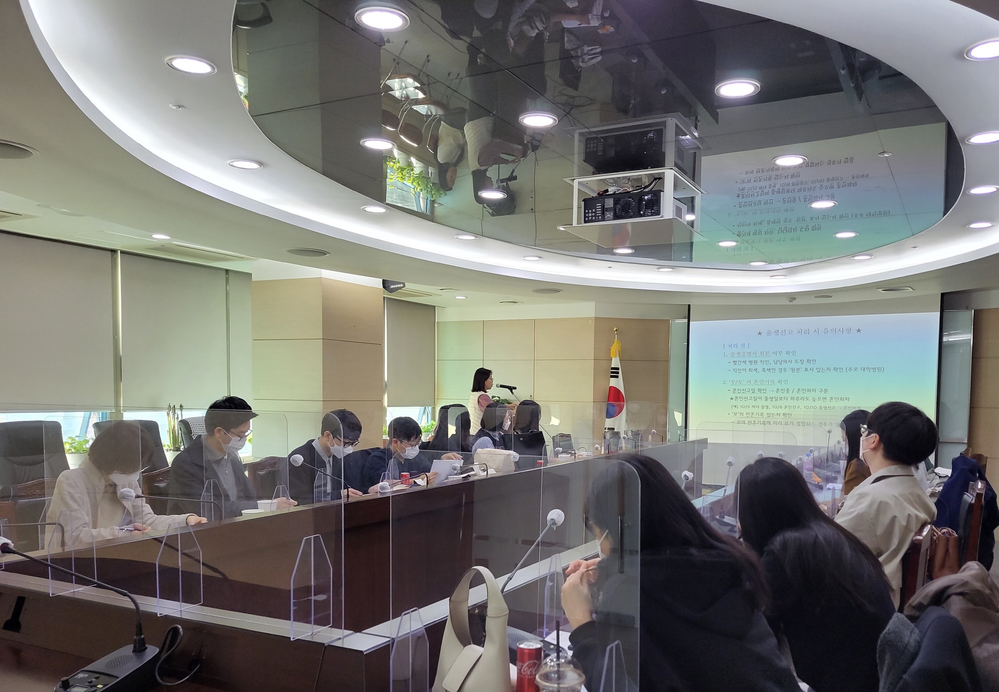 안산시 상록구, 민원 담당자 직무 향상교육…시민 재산권 보호 위해