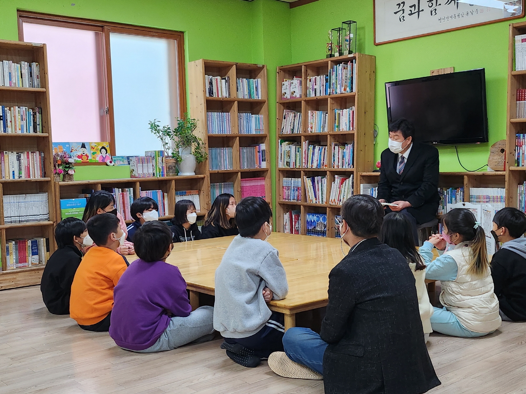 안산시 월피동장, 관내 지역아동센터 격려차 방문