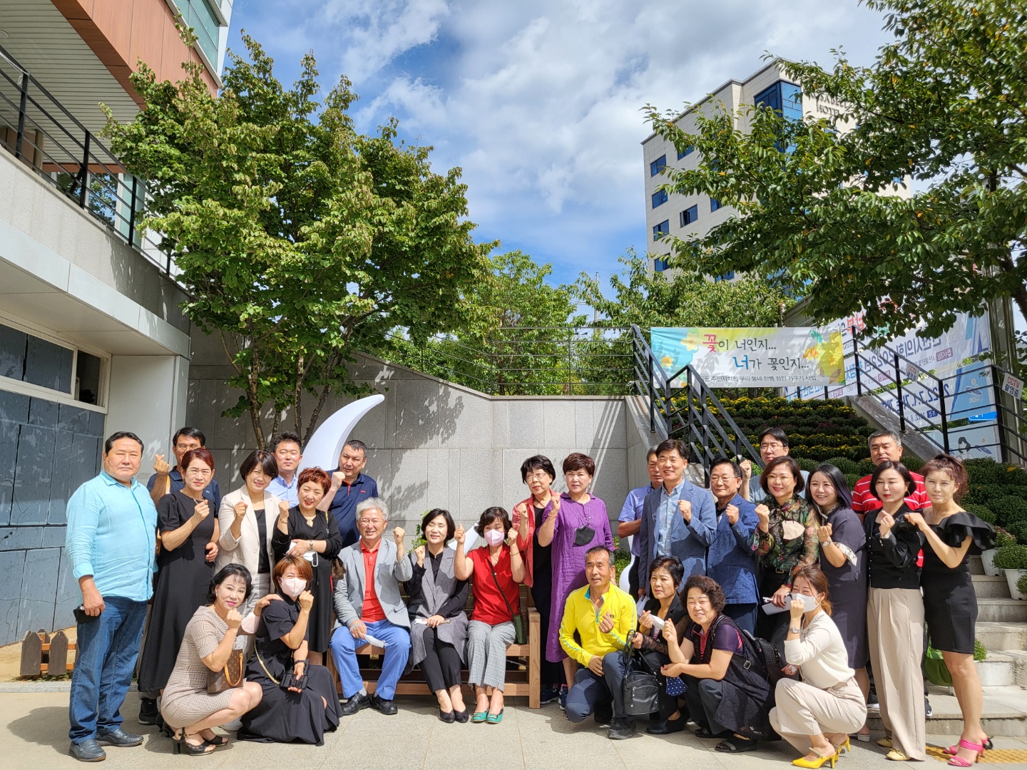 안산시 원곡동 주민자치회, 주민자치위원 공개 모집