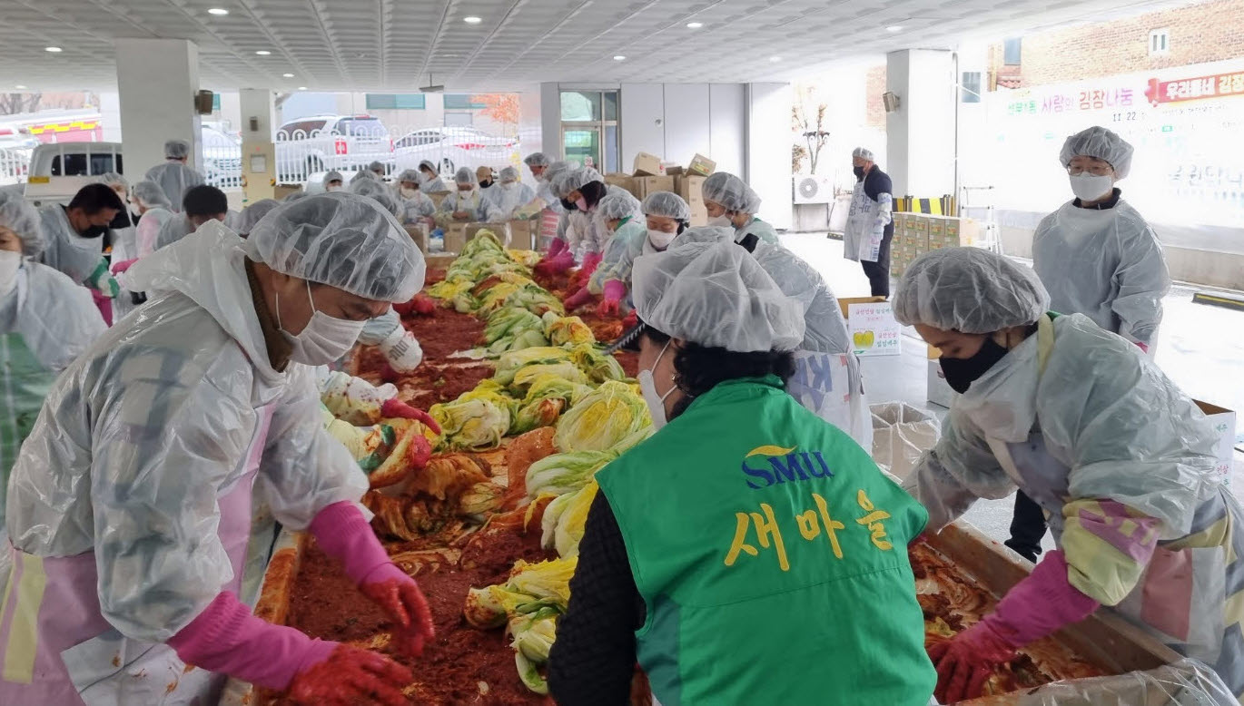안산시 선부1동 지역사회보장협의체, 사랑의 김장나눔 행사 진행
