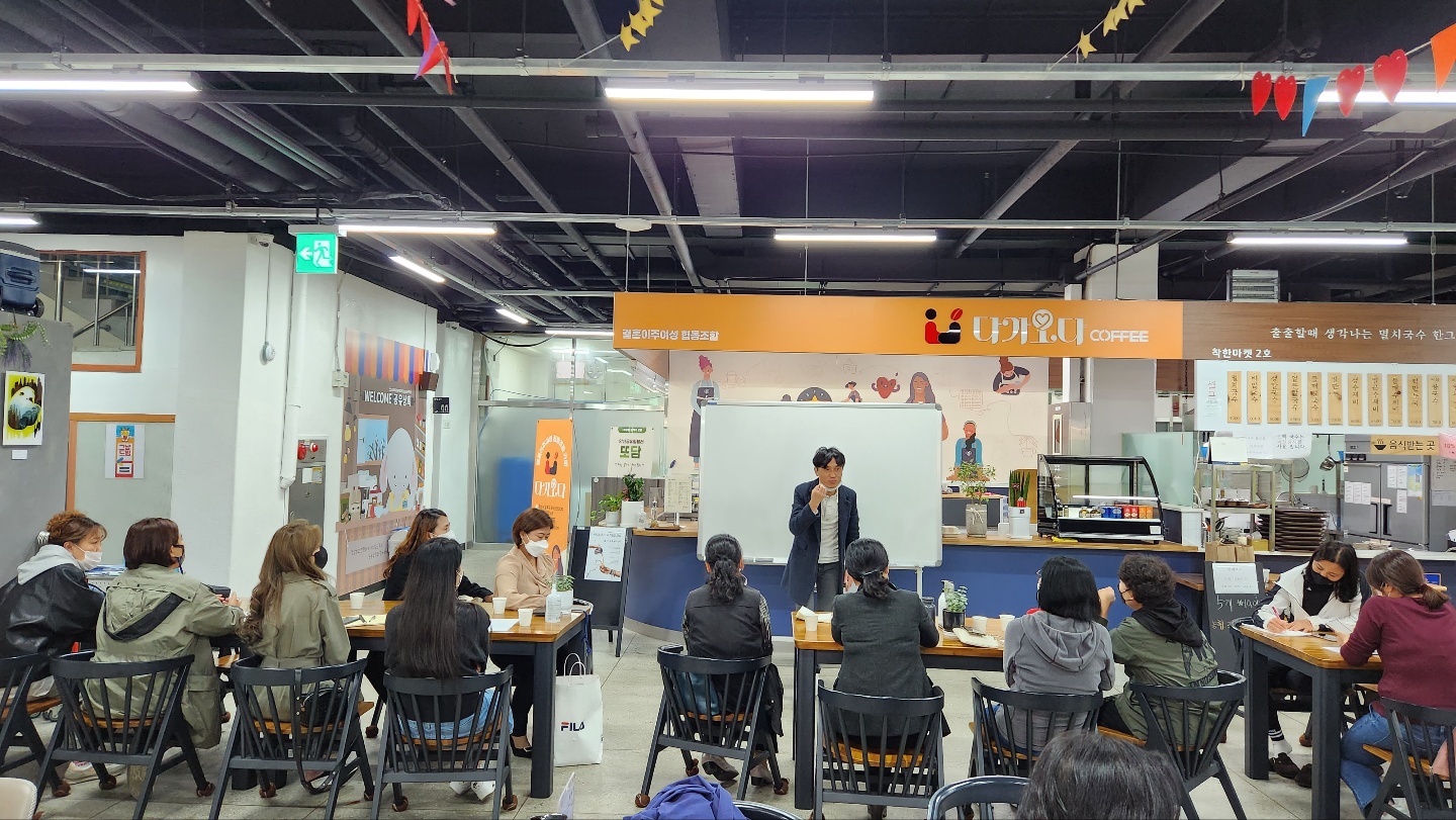 안산시, 하반기 도시재생대학 운영…광덕마을 주민 13명 바리스타 자격증 취득