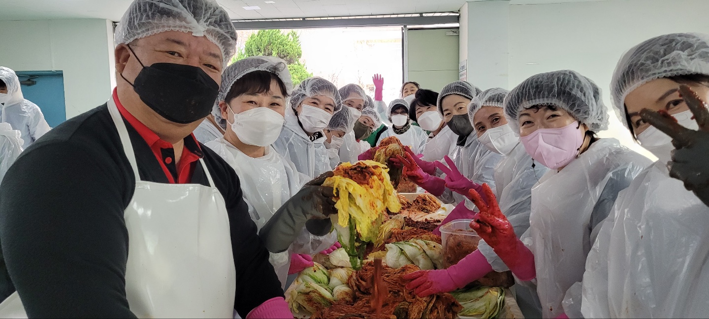 안산시 사이동, 따뜻한 우리사이 김장나눔 행사 가져