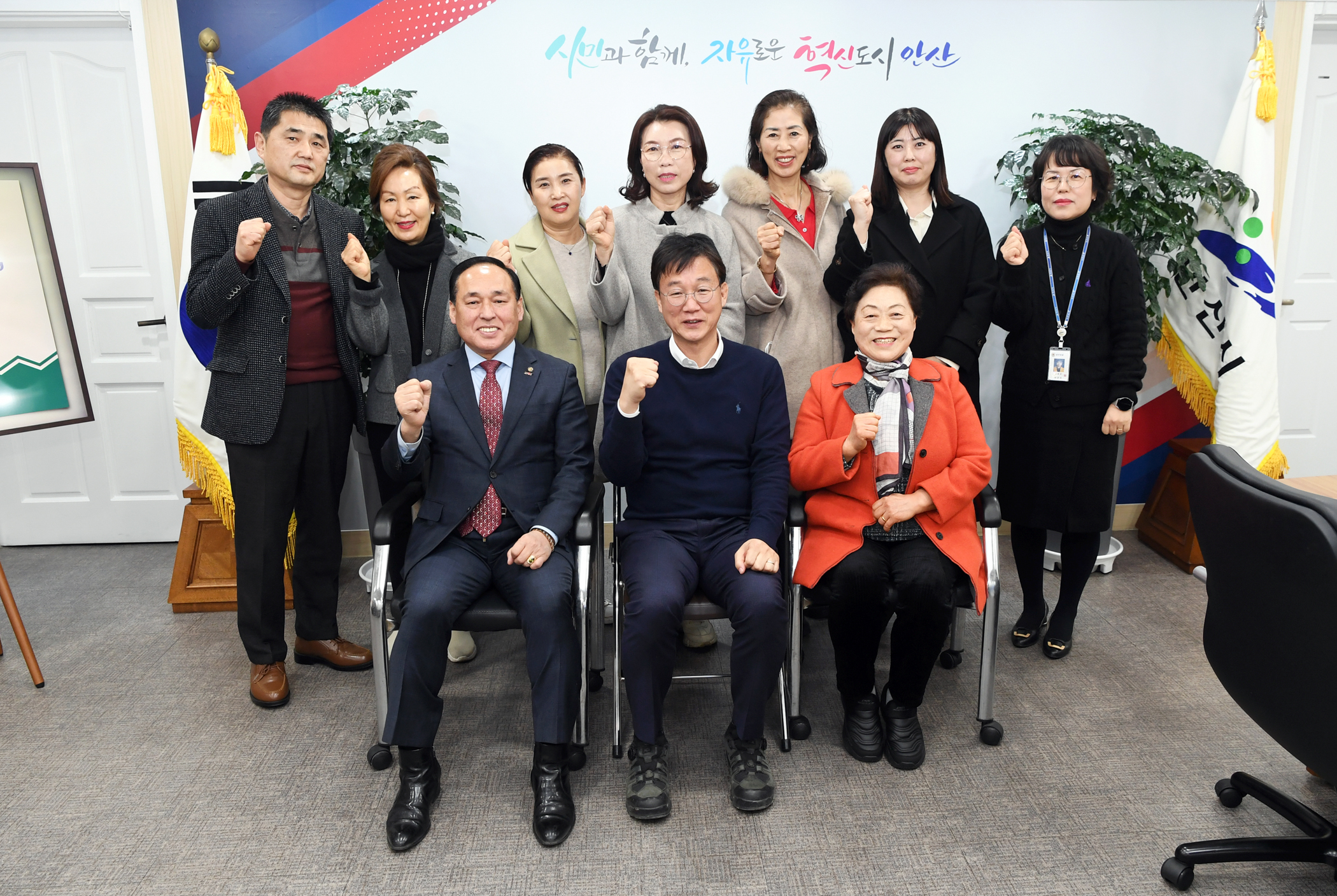 이민근 안산시장, 외식업중앙회 단원구지부 임원진과 간담회