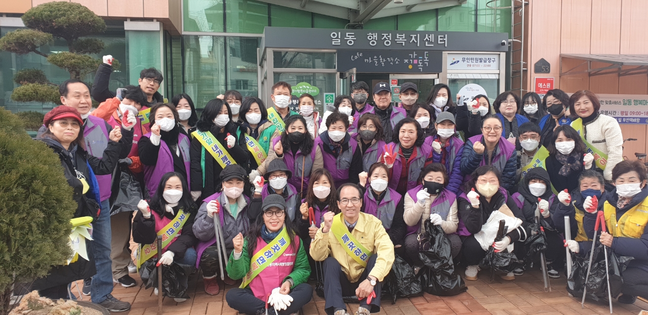 안산시 일동 8개 직능단체, 봄맞이 환경정화활동 펼쳐