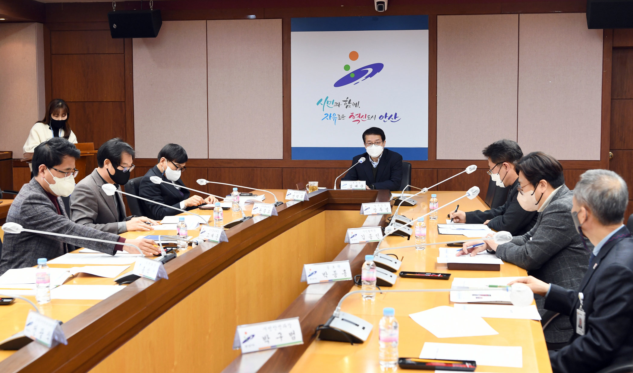 “전세사기 원천봉쇄” 안산시, T/F팀 대책회의 진행