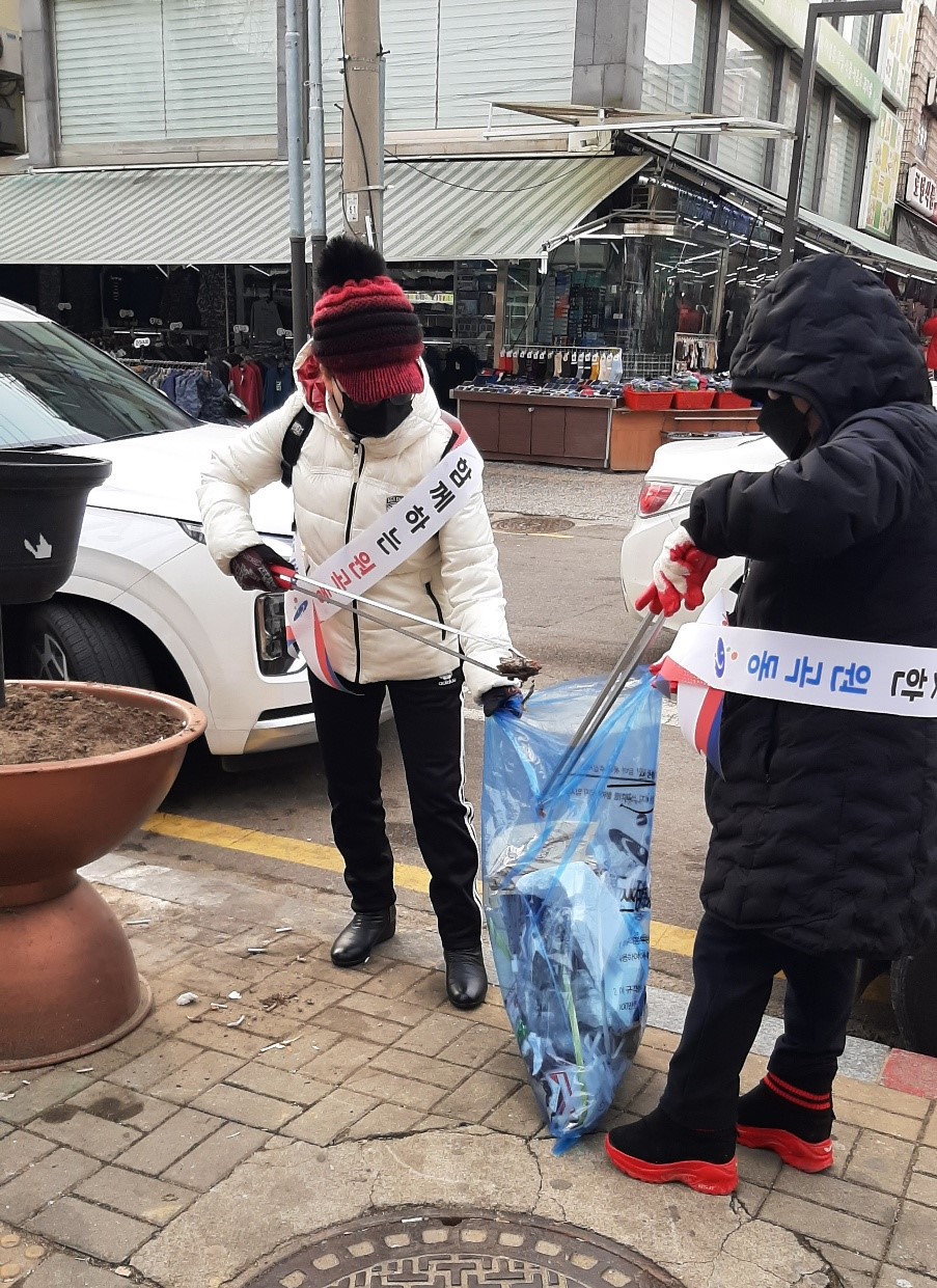 안산시 원곡동, 설맞이 민·관 합동 환경정화활동 진행