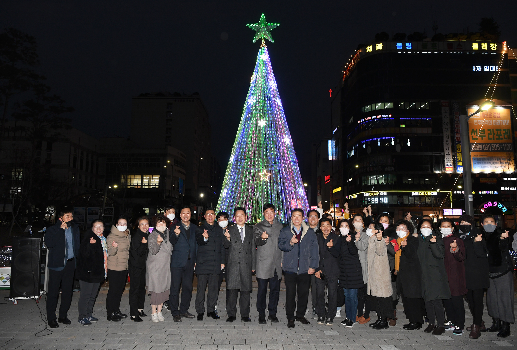 선부광장로 상점가 상인회, ‘시민과 함께’ 희망 크리스마스트리 점등