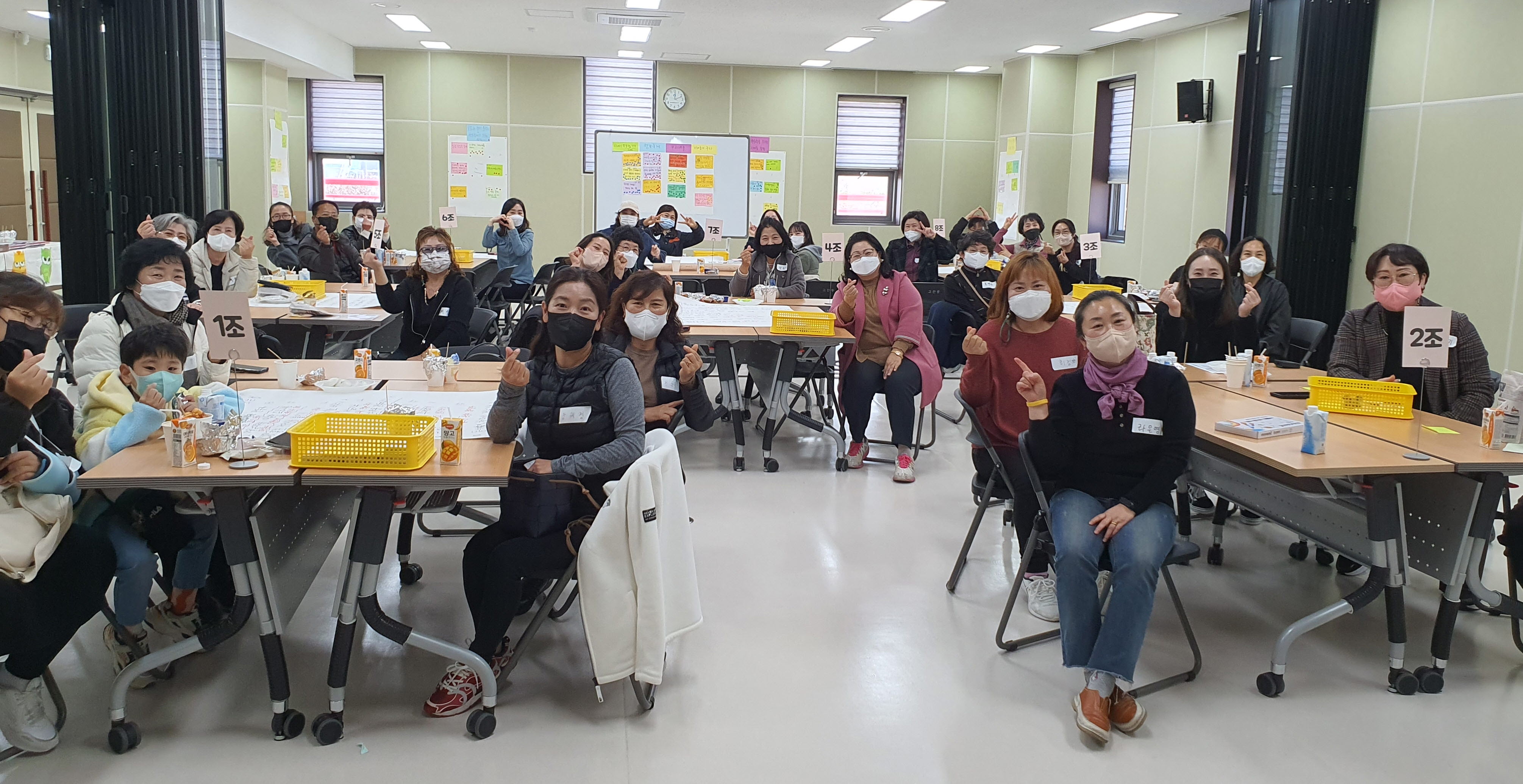 안산시 고잔동 주민자치회, 고잔마을 공론장 개최