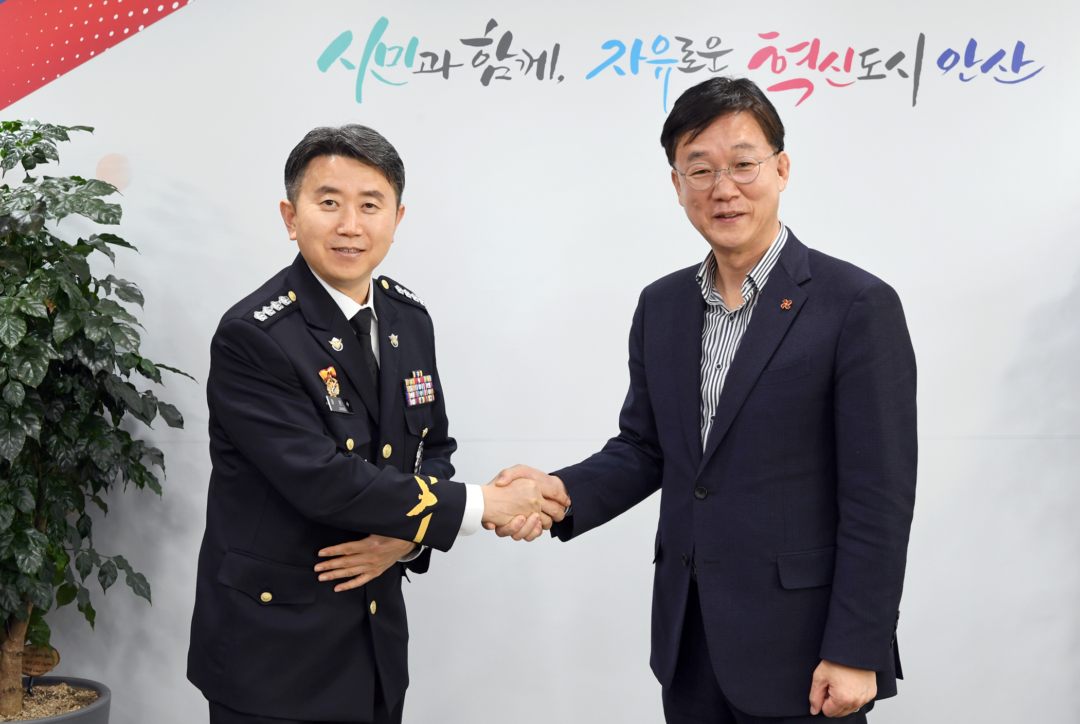 이민근 안산시장, 평택해양경찰서장 만나 “해양정책 협조 당부”