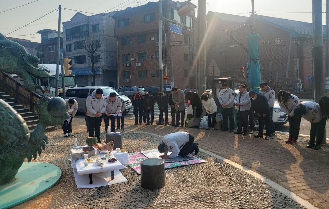 안산시 이동, 정월대보름 맞이 척사대회 및 용머리 고사 지내