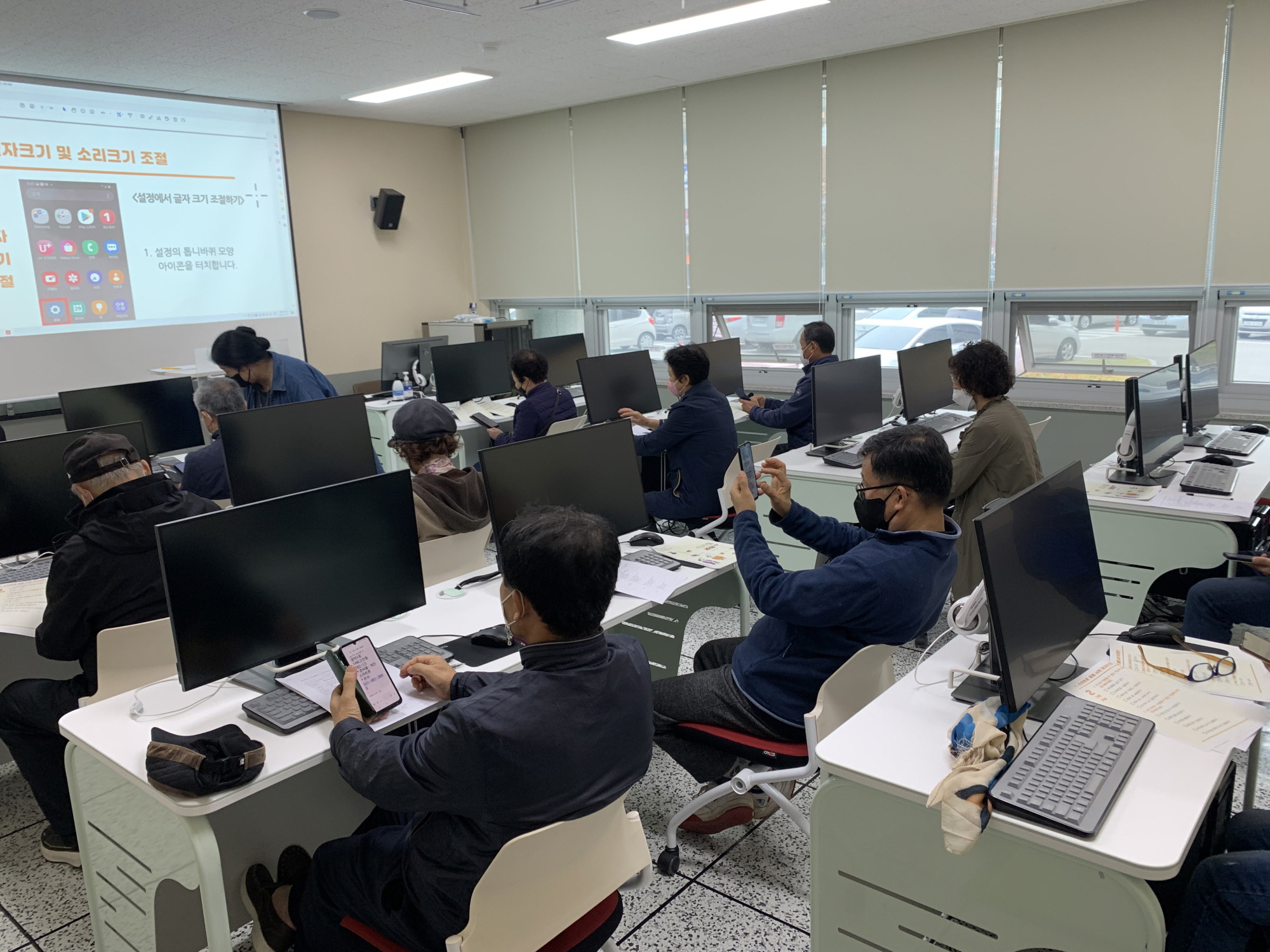 안산시 미디어라이브러리, 시니어 디지털 교육 프로그램 마련