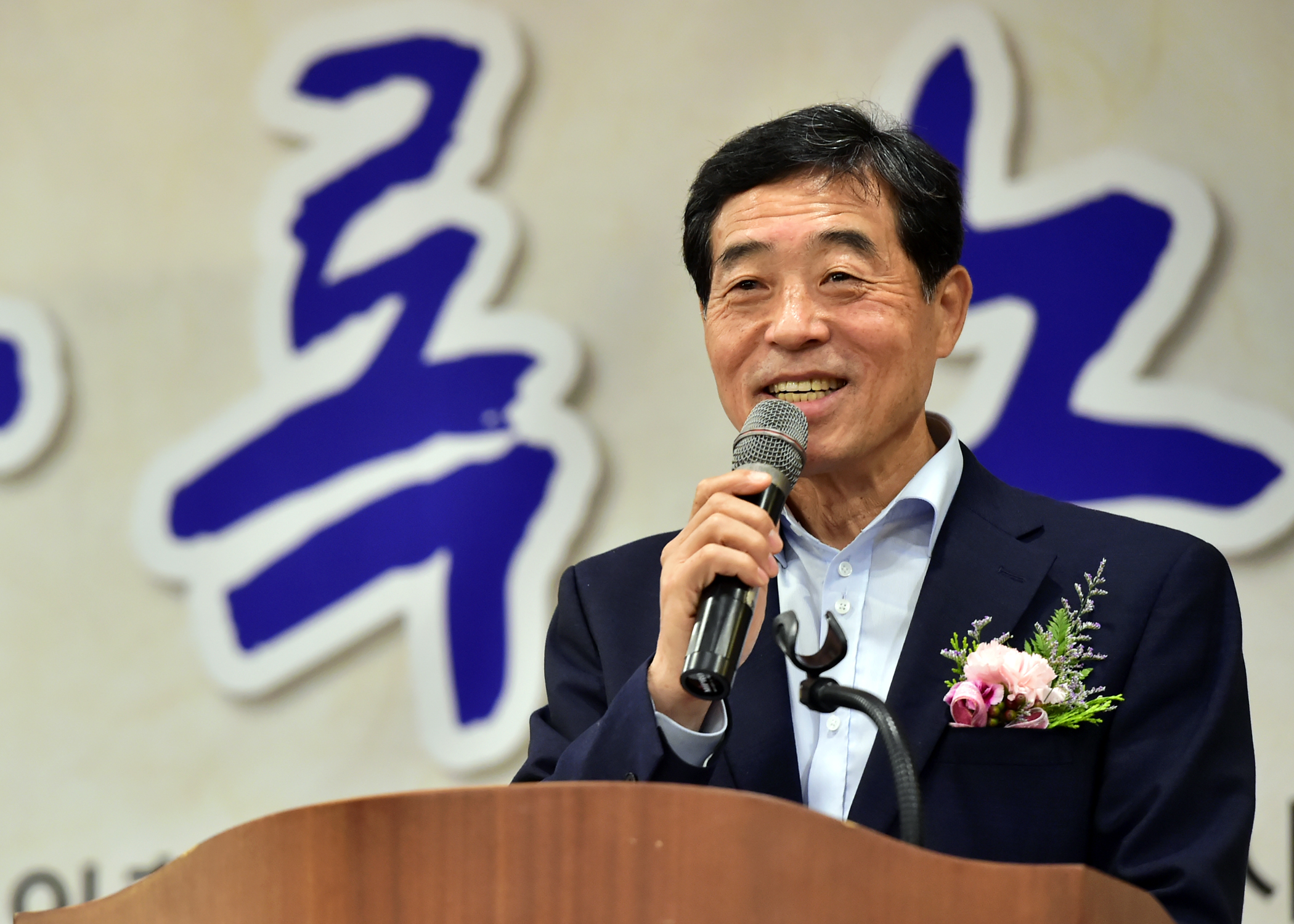 안산시 상록구노인지회 ‘제23회 노인의 날’ 기념식 개최