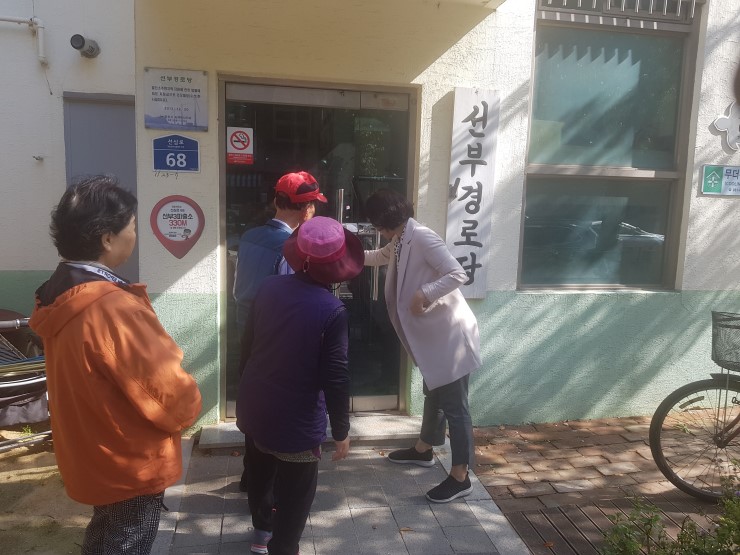 선부3동, 동절기 맞아 경로당 점검 실시