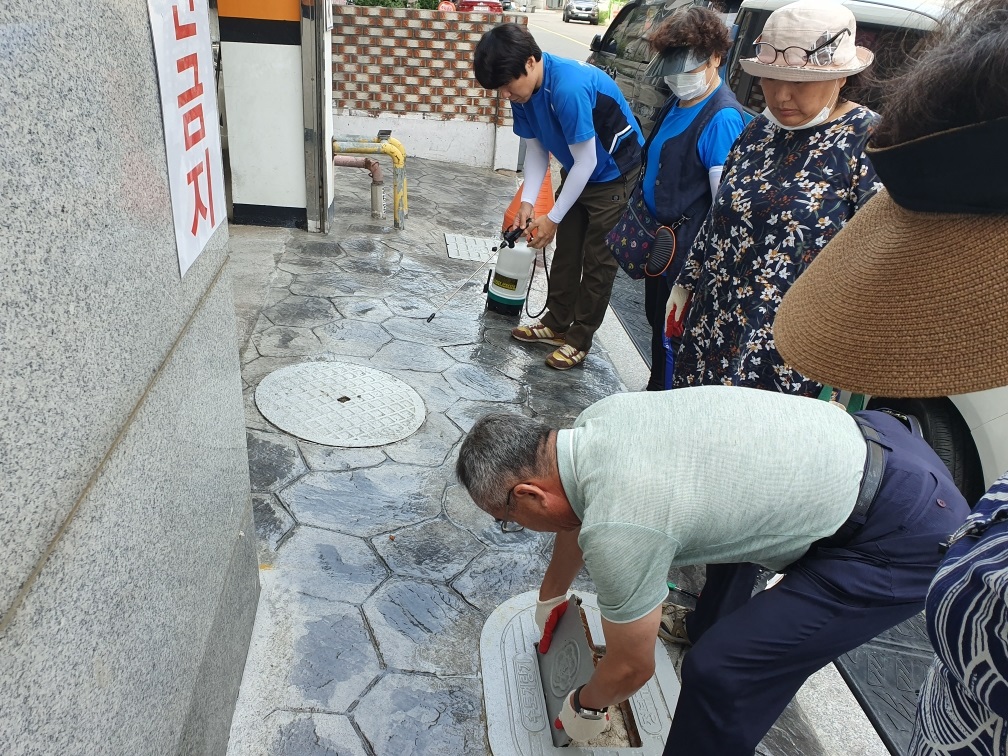 오늘은 해양동 방역하는 날!