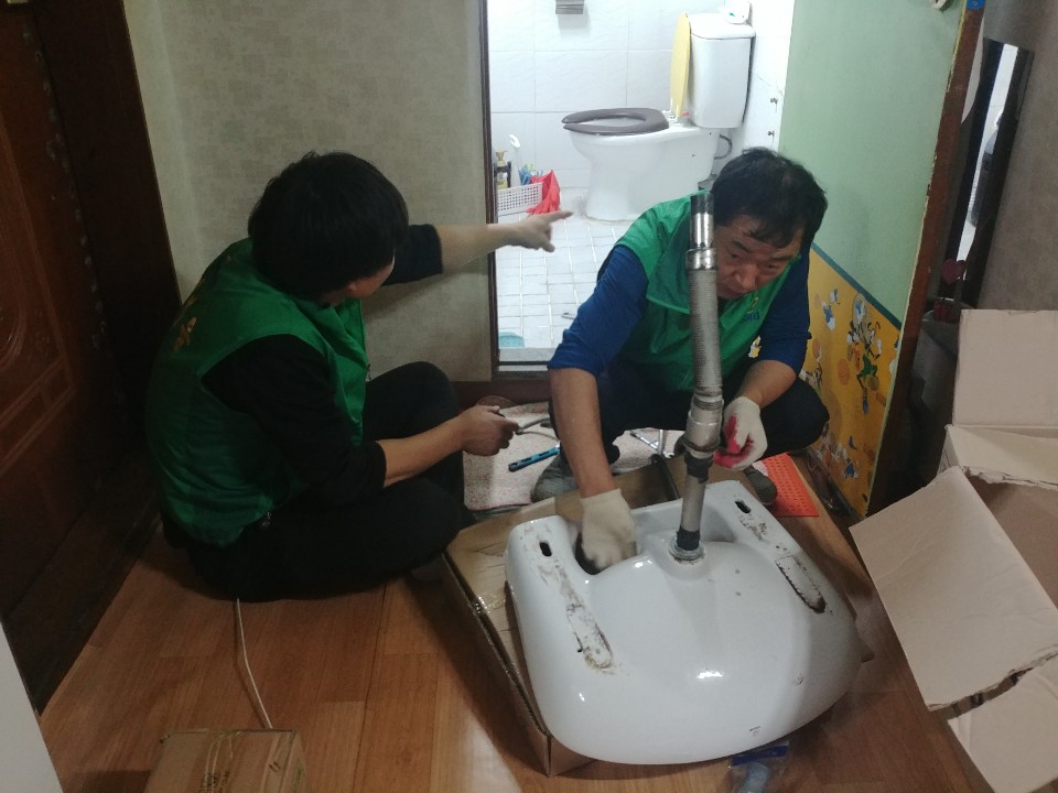 본오1동 새마을협의회, 사랑의 봉사활동 전개