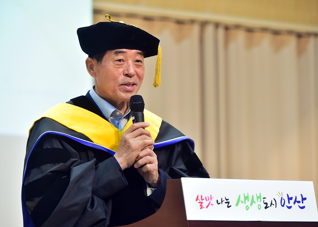 제8기 안산시 상인대학 졸업식…서비스 교육으로 골목상권 살리기