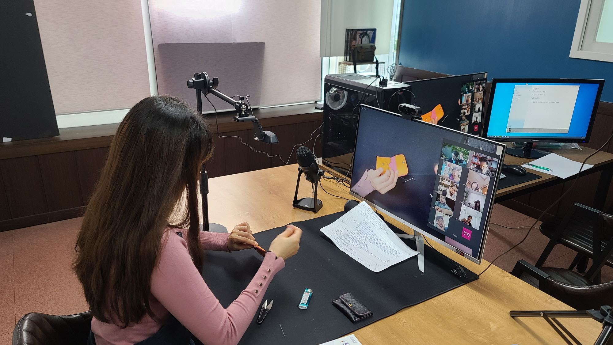 안산시 마을만들기, 온라인 사업설명회 개최