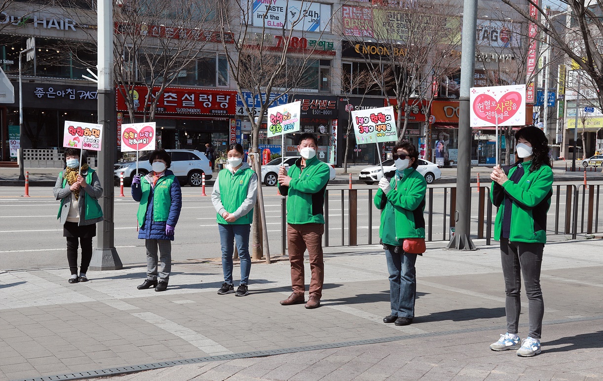 안산시새마을회, 코로나19 극복 사랑의 헌혈운동 앞장