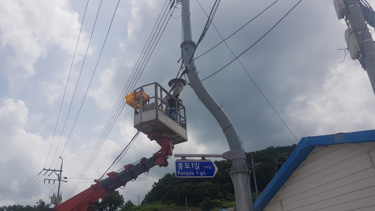 안산시 단원구, 풍도·육도 보안등 일제정비 실시